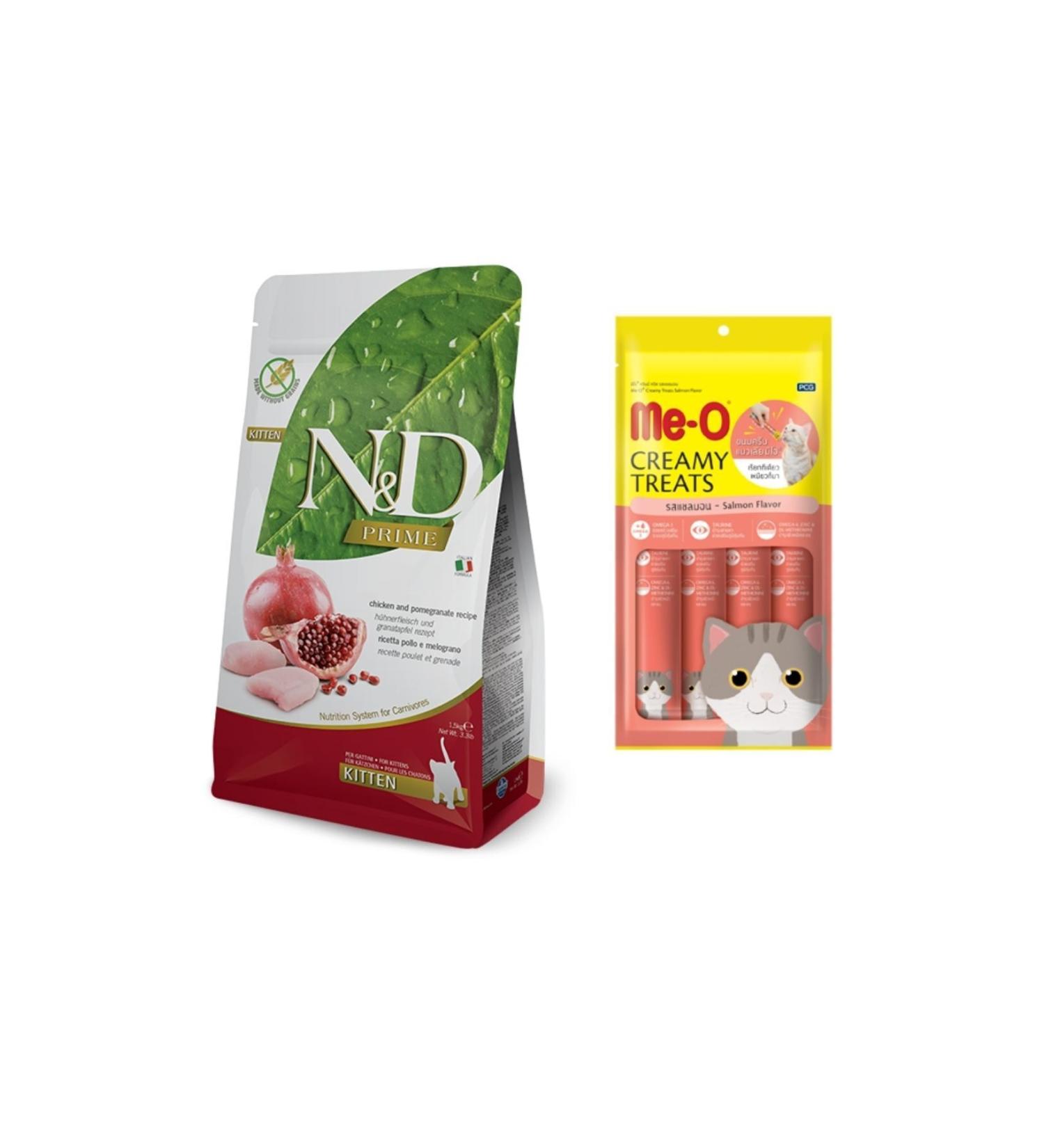 N&D Kitten 1.5kg. + Me-O (Salmon) Liquid Cat Treat 4x15 gr.
