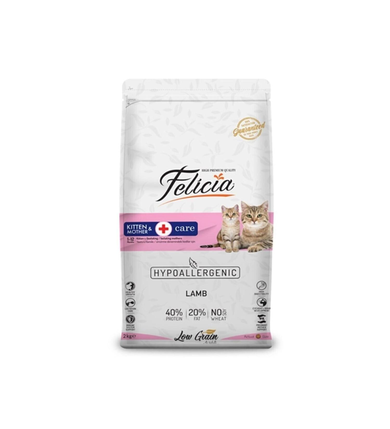 Felicia Low Grain & Hypoallergenic Lamb Mother and Kitten Food 2kg.
