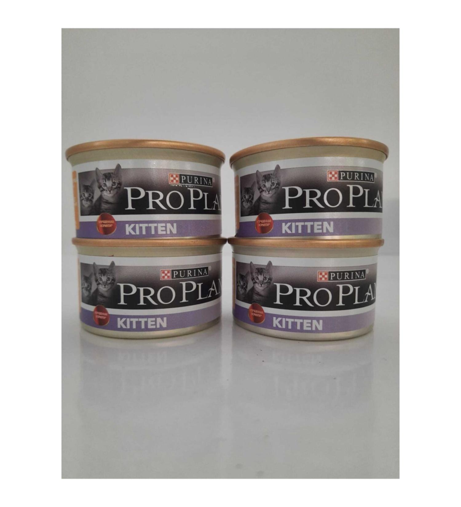 Pro Plan Proplan Chicken Kitten Food 4x85gr.
