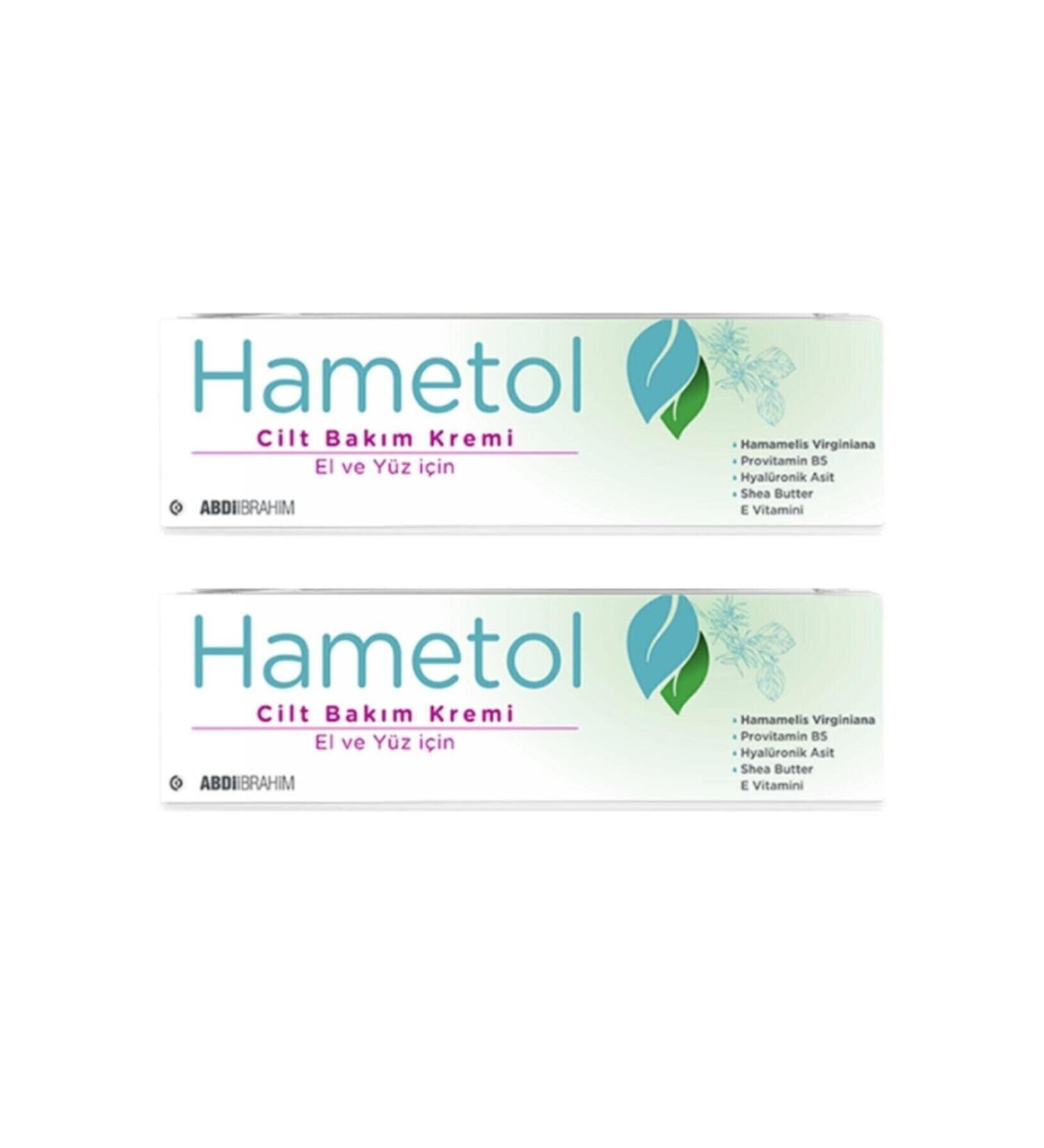 Hametol Skin Care Cream 30 G. 2 Boxes