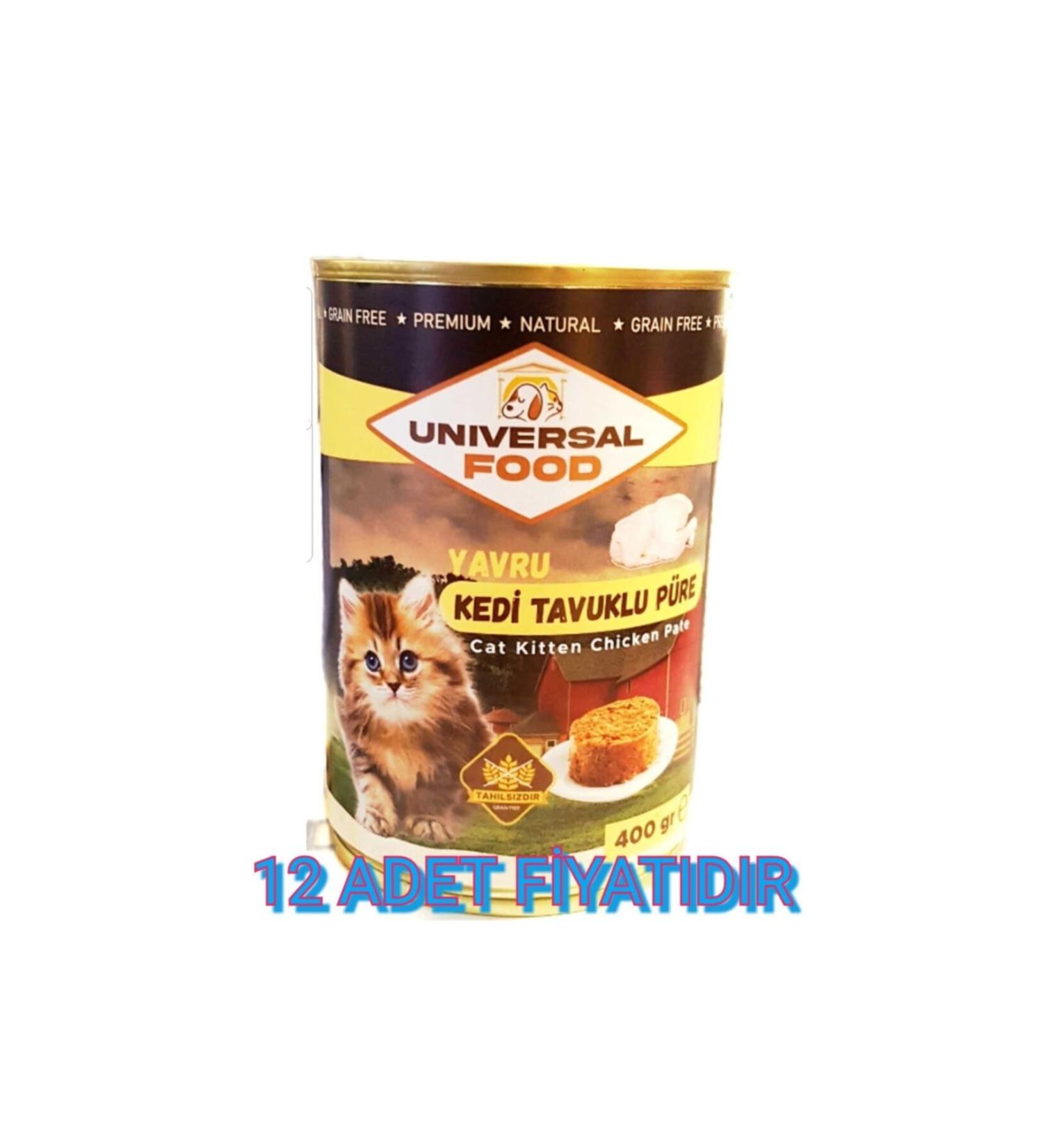 Universal Universal Food Kitten Chicken Puree
