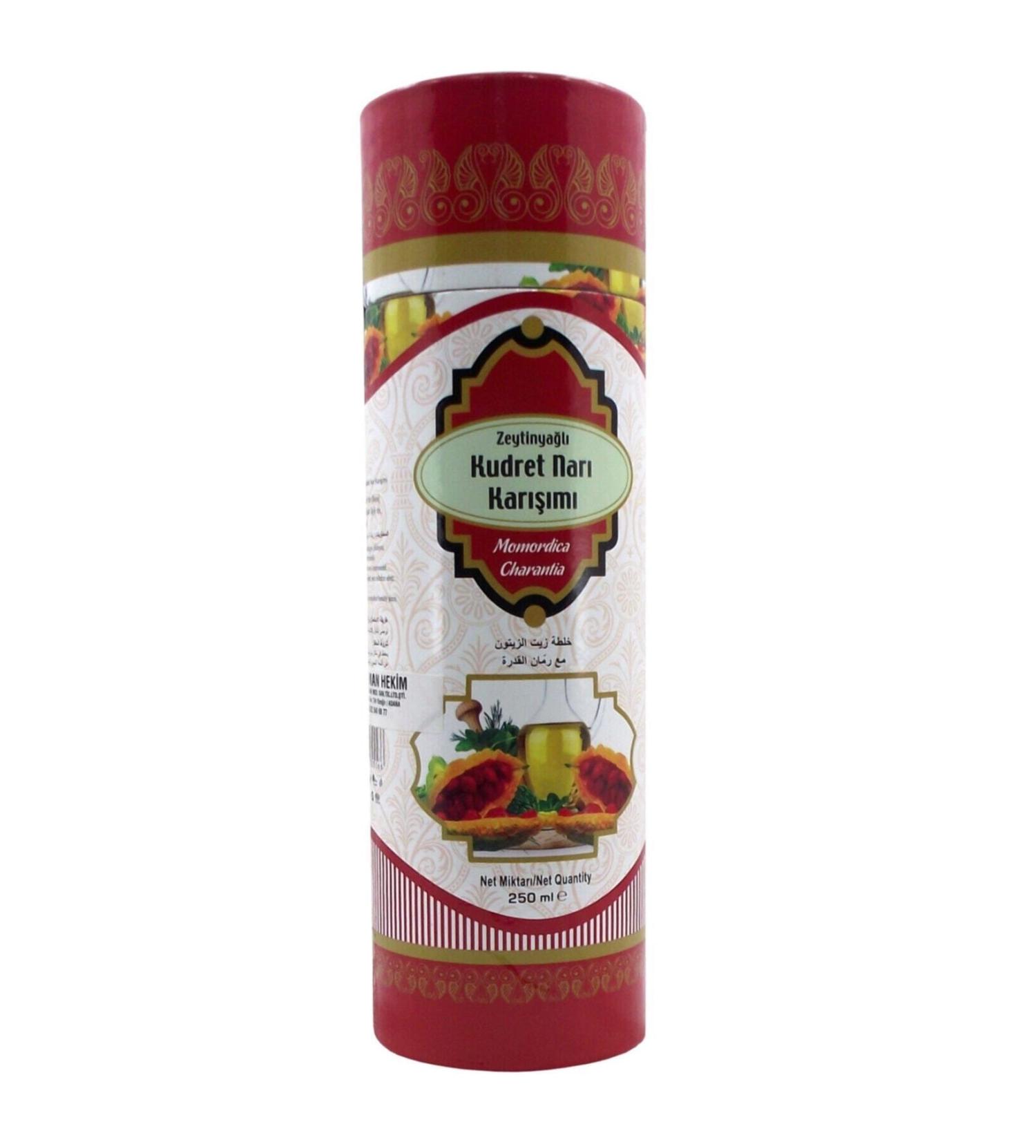 Nurs Olive Oil Pomegranate Mixture 400 Gr