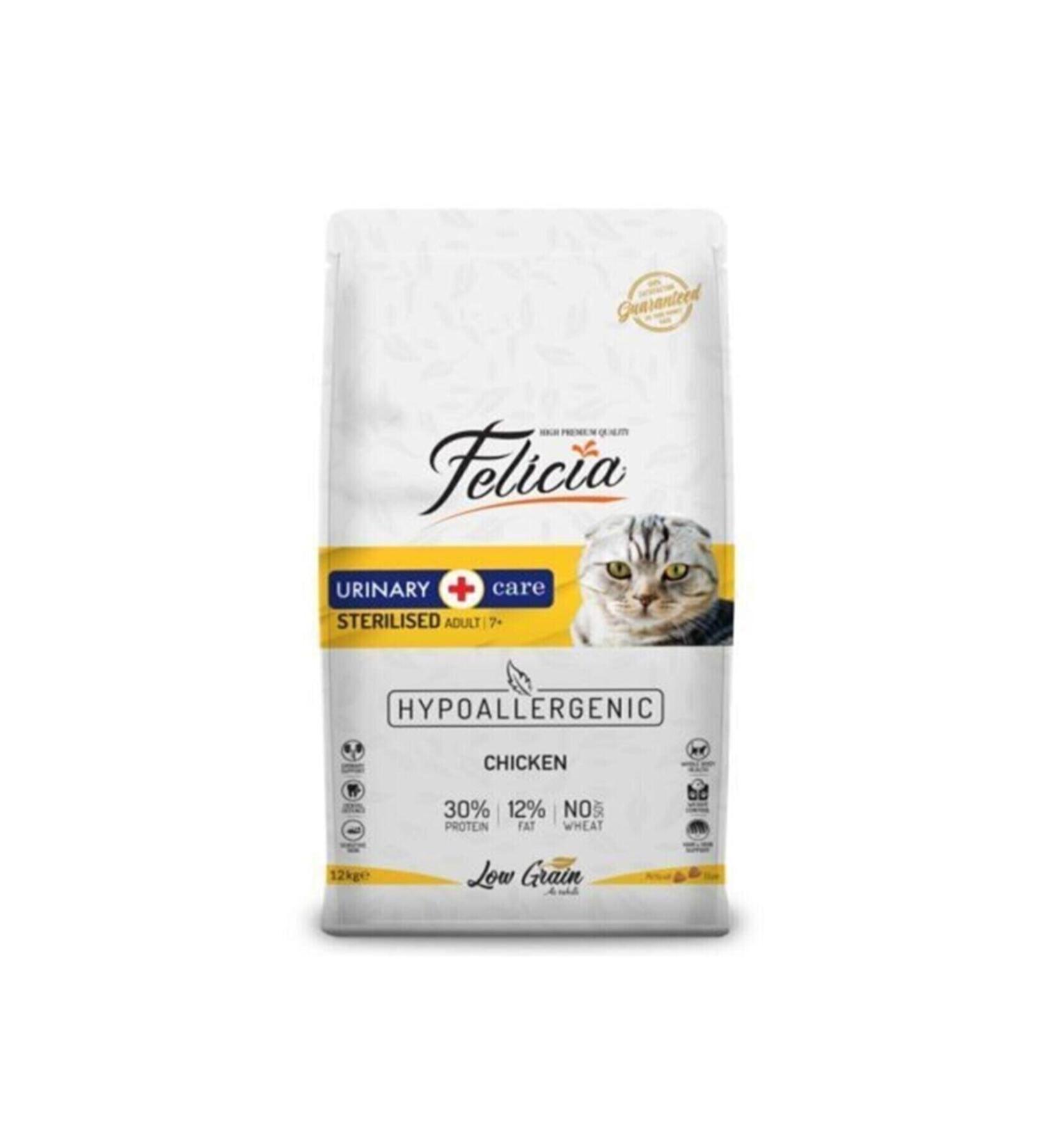 Felicia Sterilized Neutered Chicken Cat Food 12kg.