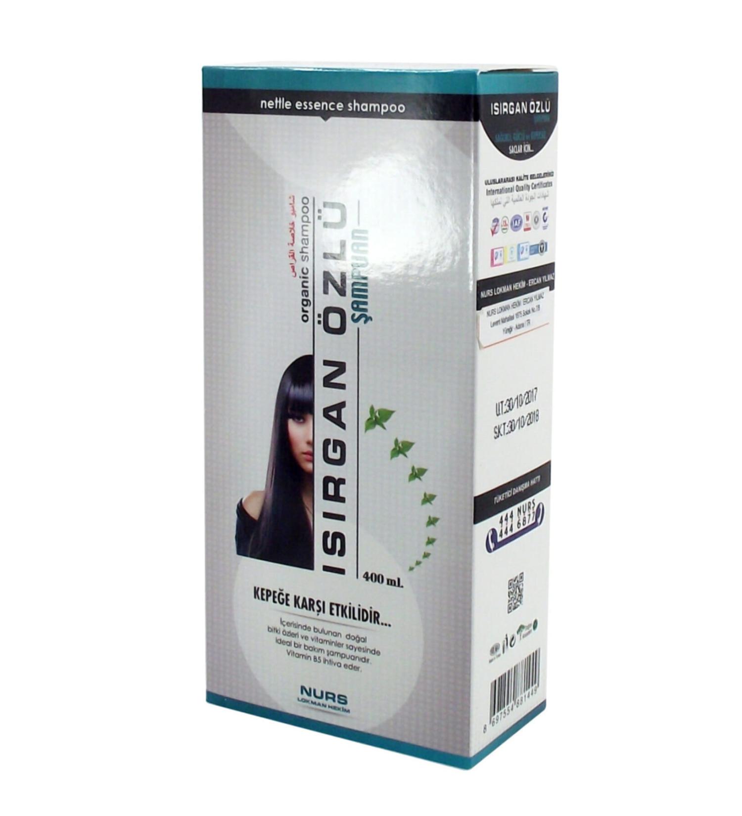 Nurs Nettle Essence Shampoo