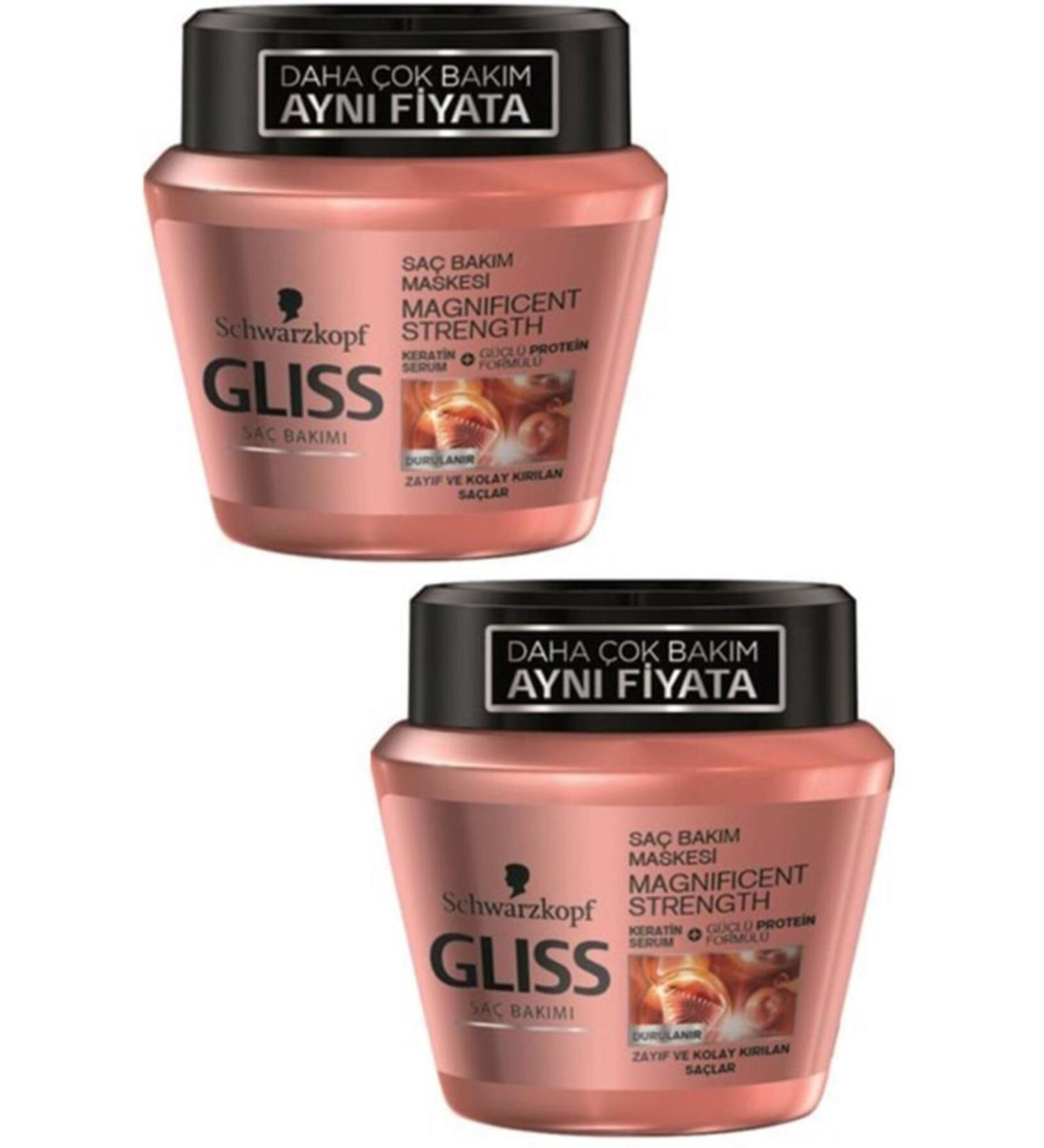 Gliss Schwarzkopf Magnificent Strength Hair Care Mask 300 Ml. 2 Pack