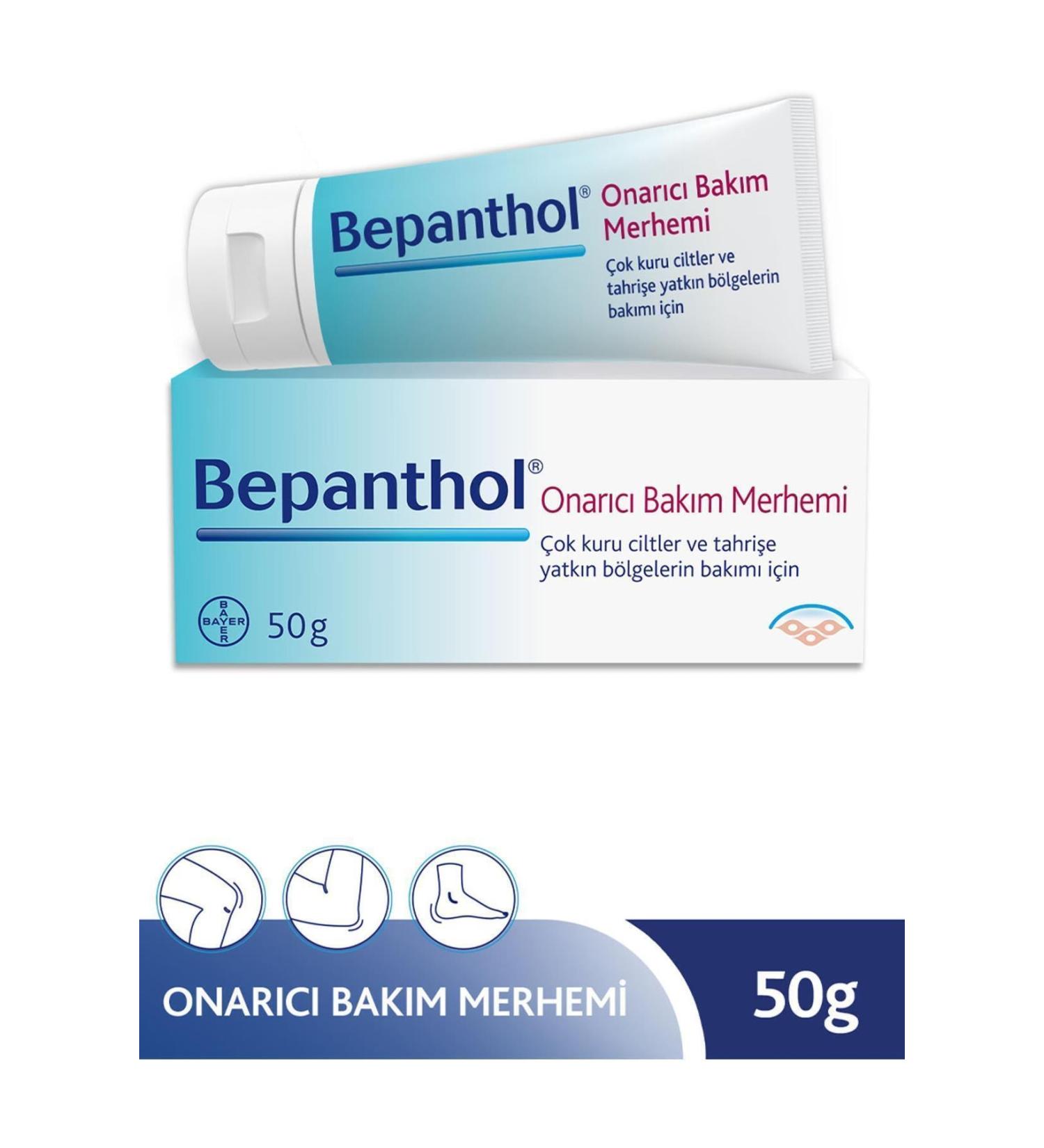 Bepanthol Repair Care Ointment 50 G - Buy Online on GoSupps.com