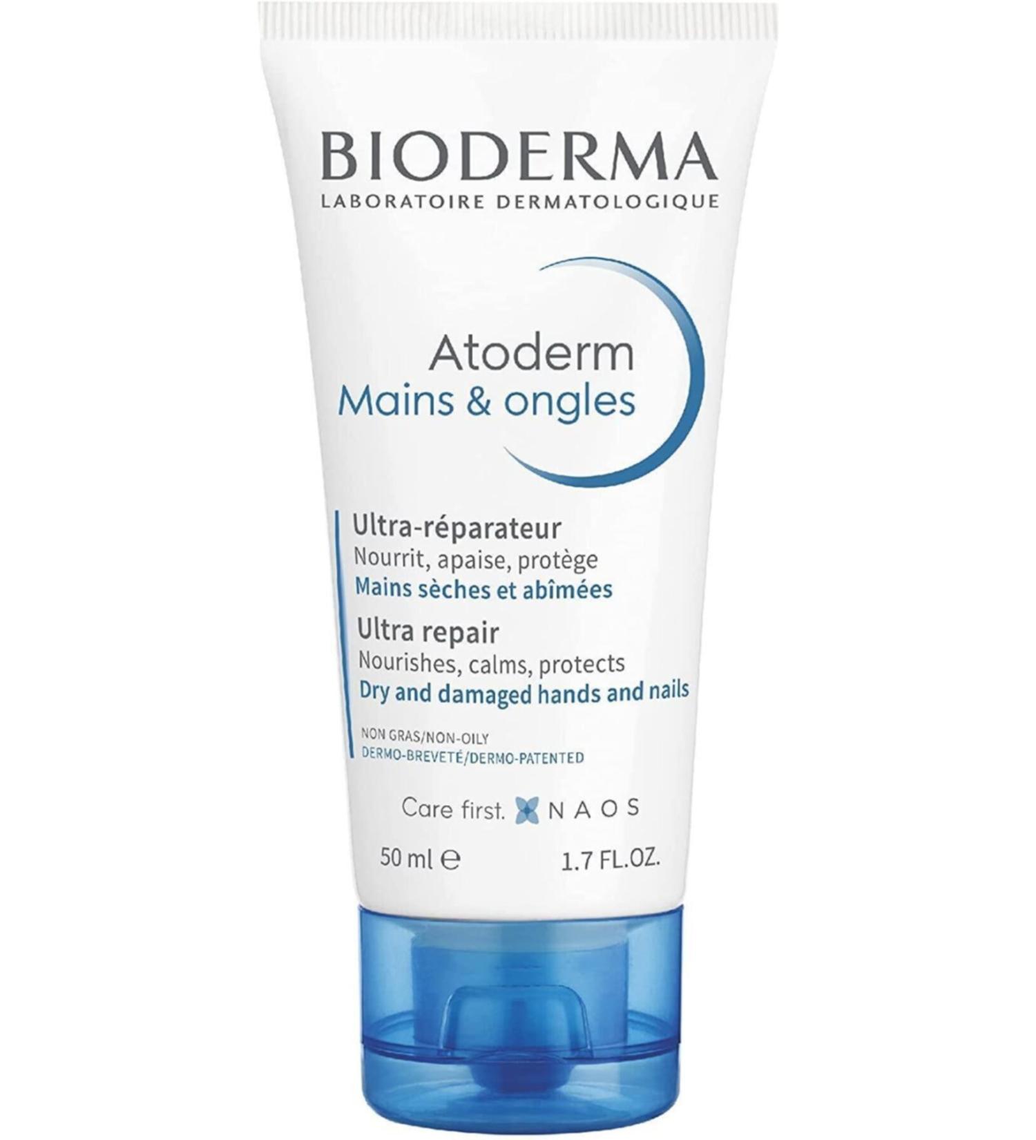 Bio Derma Atoderm Hand Cream Nourishing and Repairing Care Cream for Hands and Nails