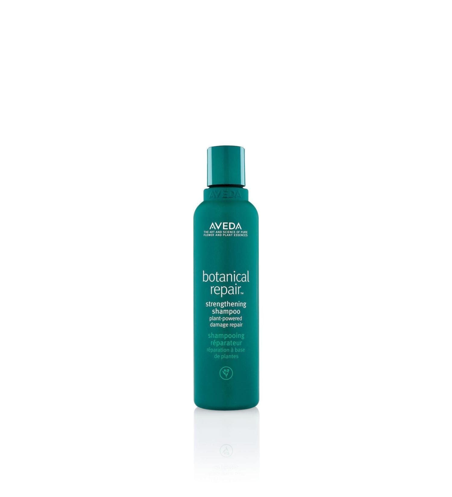 Aveda Botanical Repair Damaged Hair Repair Shampoo 200ml 18084019481