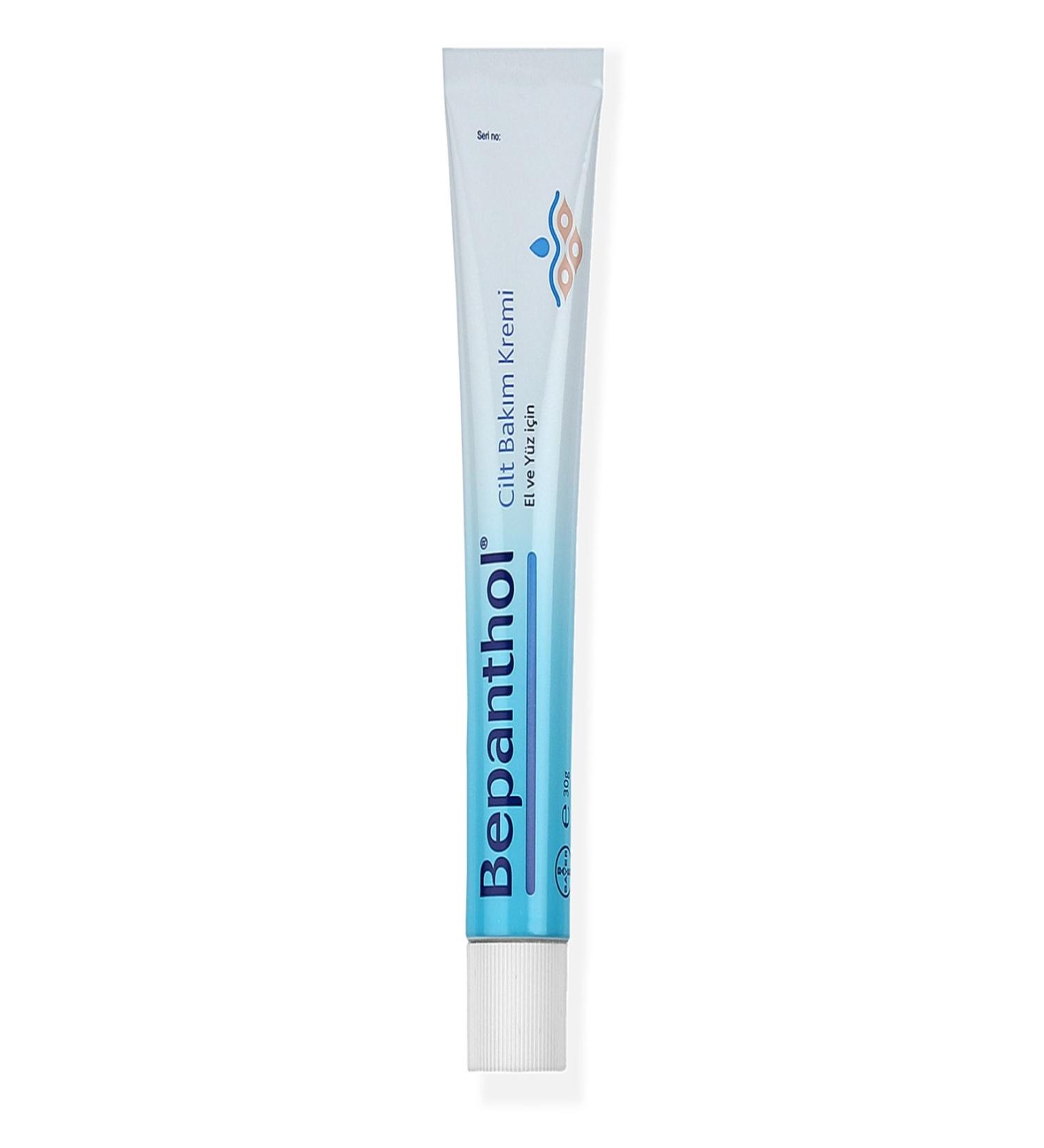 Bepanthol Skin Care Cream 30 Grams - Buy Online on GoSupps.com