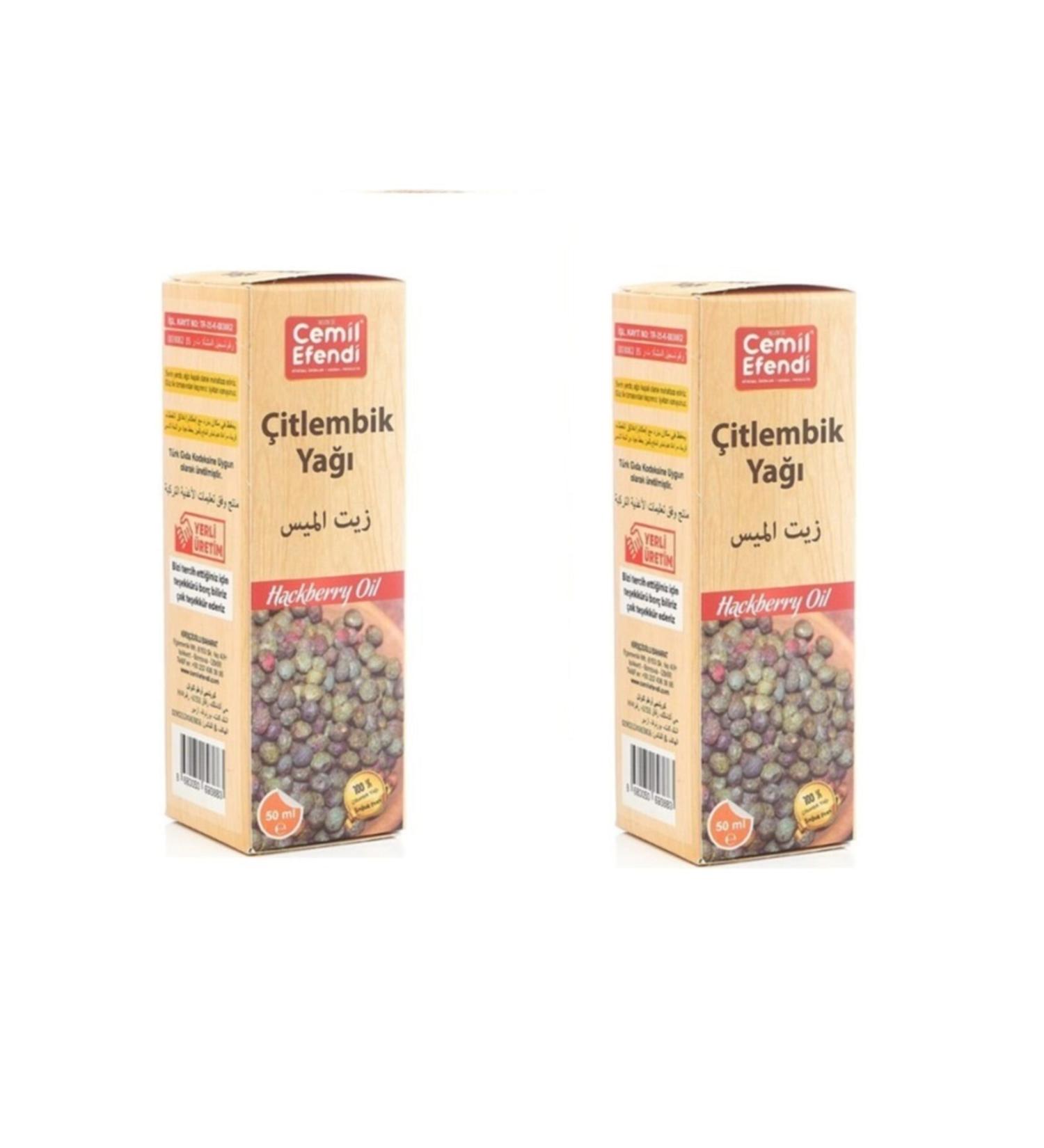 Cemil Efendi Cold Pressed Fenugreek Oil 50 ml 2 Pieces