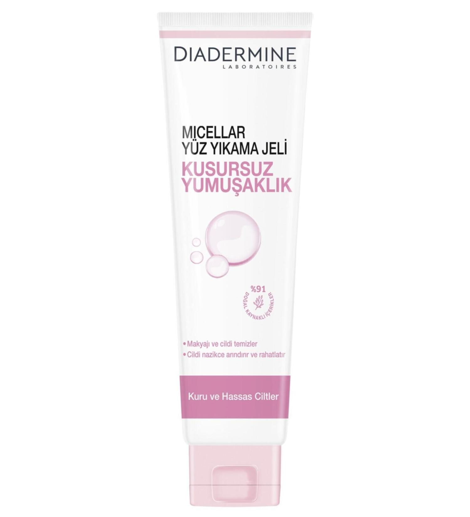Diadermine Micellar Face Wash Gel Perfect Softness Dry and Sensitive Skin 150 ml