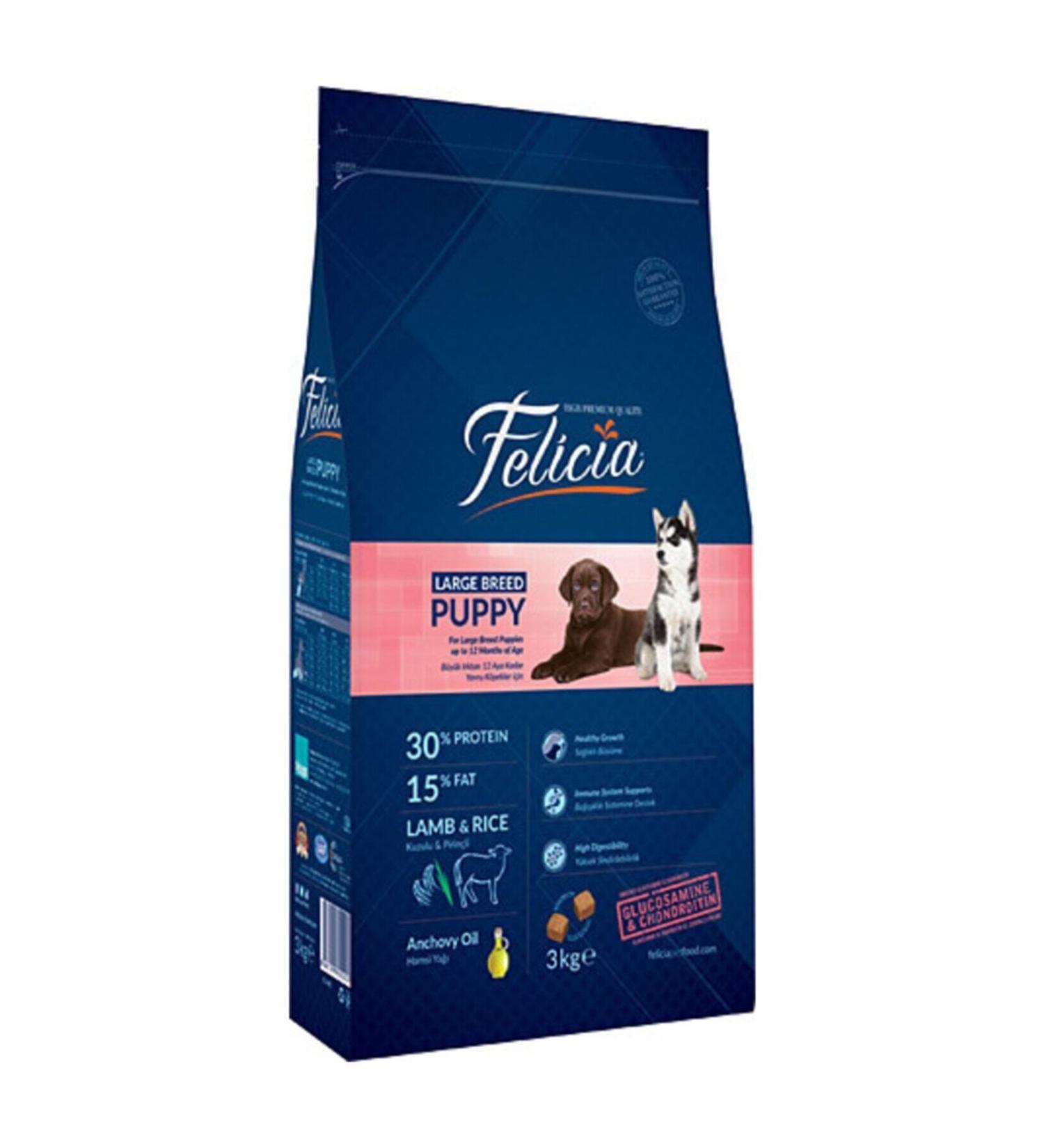 Felicia Large Breed Puppy Low Grain Lamb Large Breed Dog Food 3 Kg
