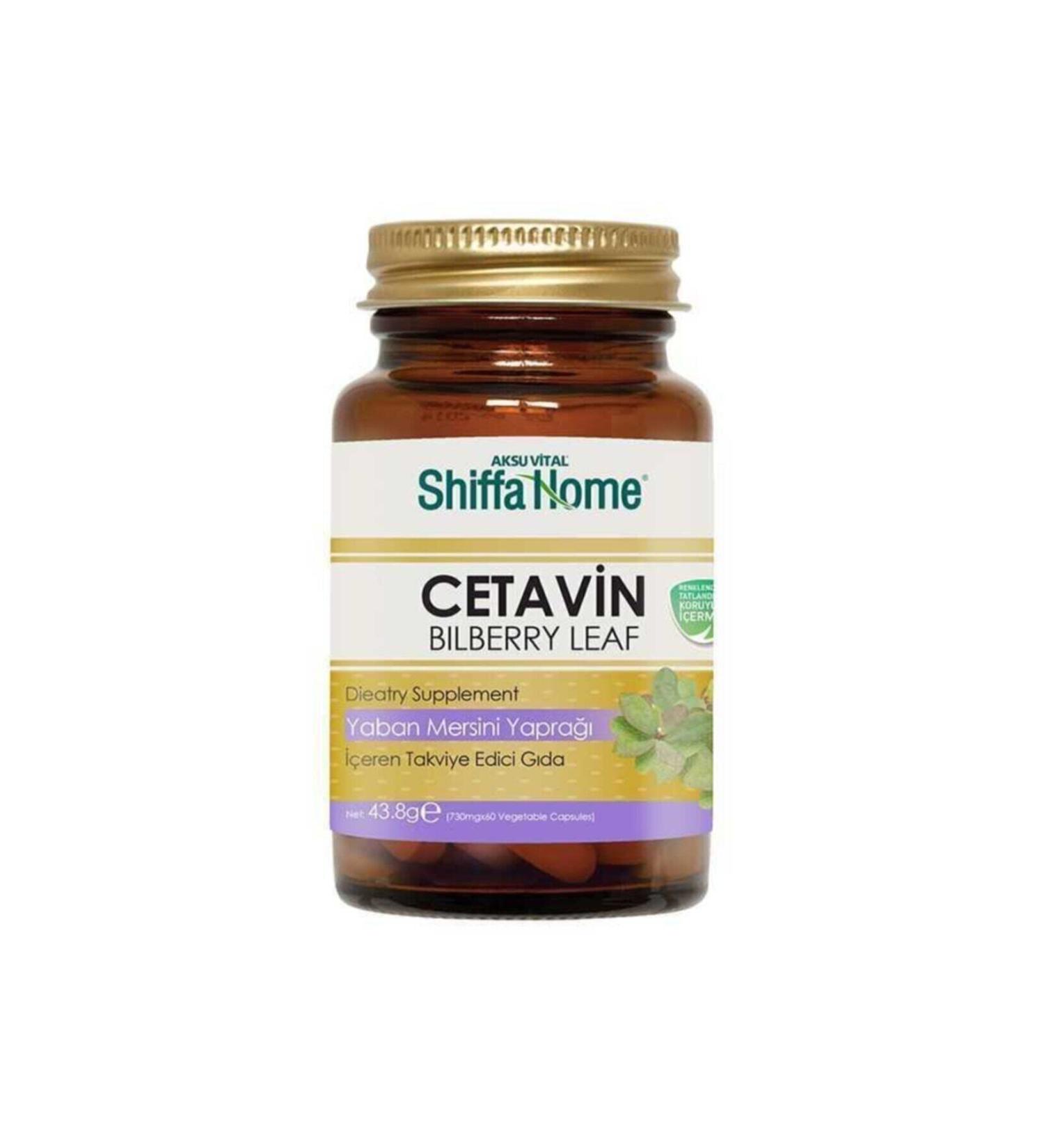 Aksu Vital 60 Capsules Cetavin Blueberry Leaf