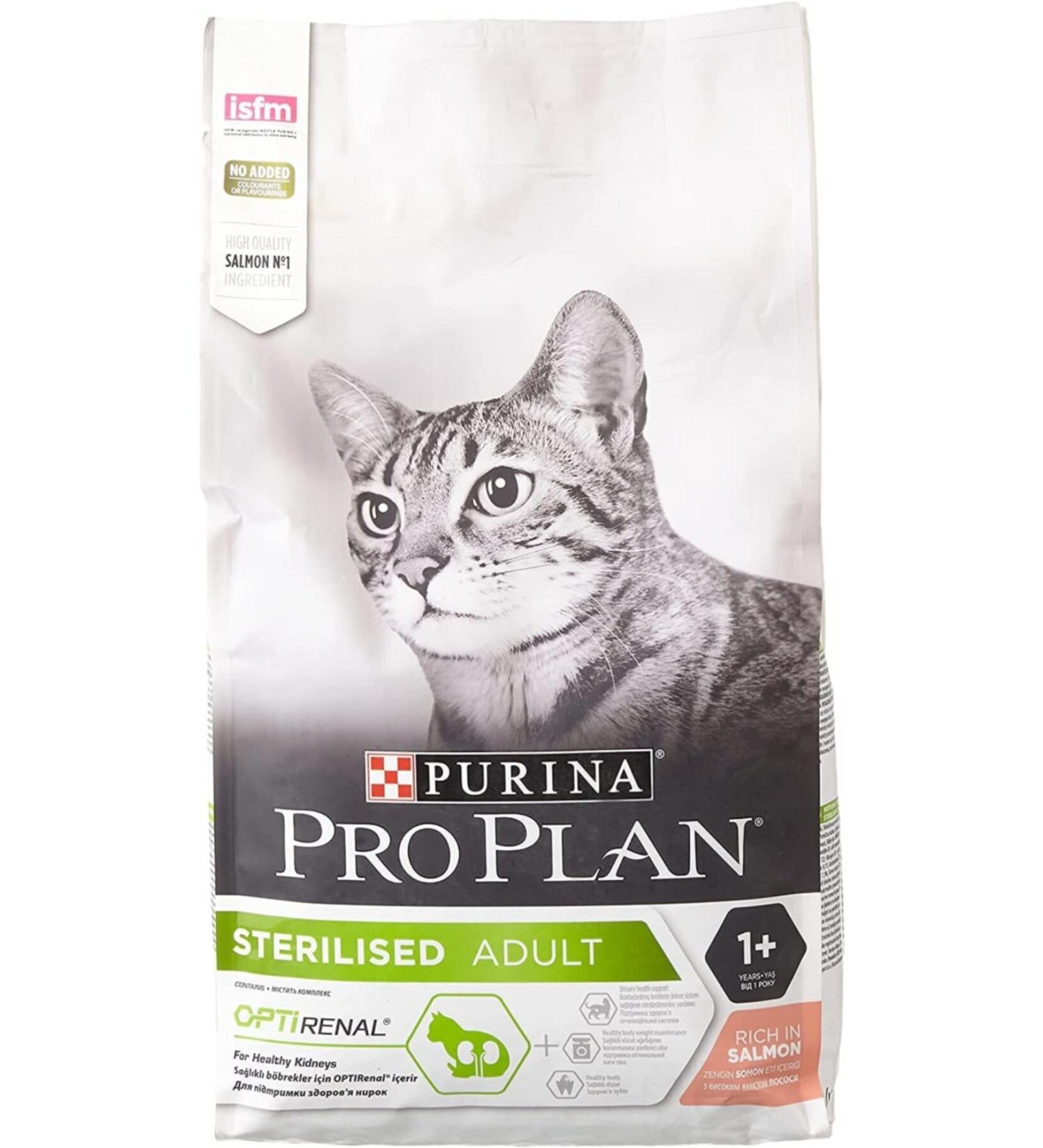 Pro Plan Proplan Sterilized Cat Food with Salmon and Tuna for Neutered Cats 1.5 Kg - Buy Online on GoSupps.com