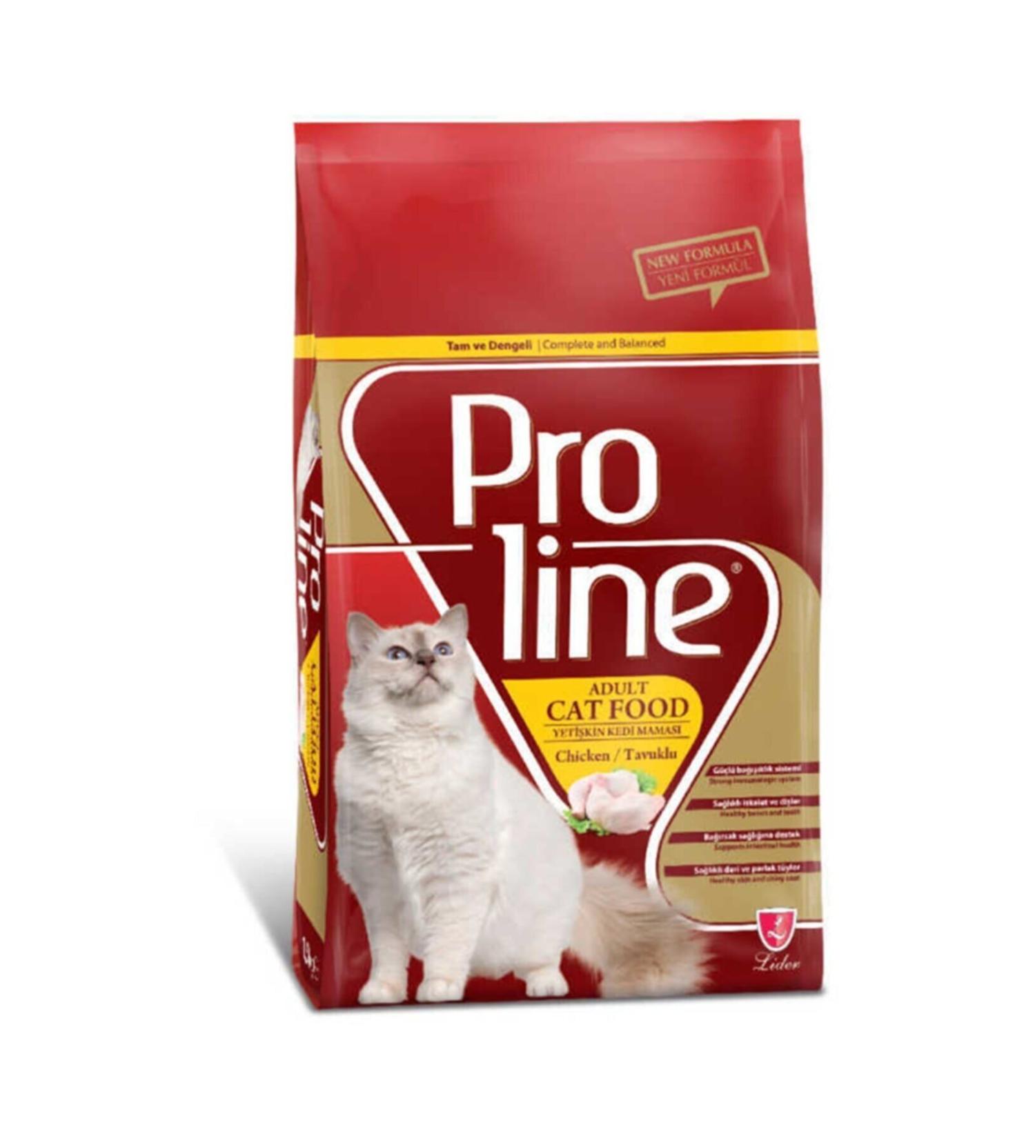 Proline Adult Cat Chicken 1.5 kg Dry Food