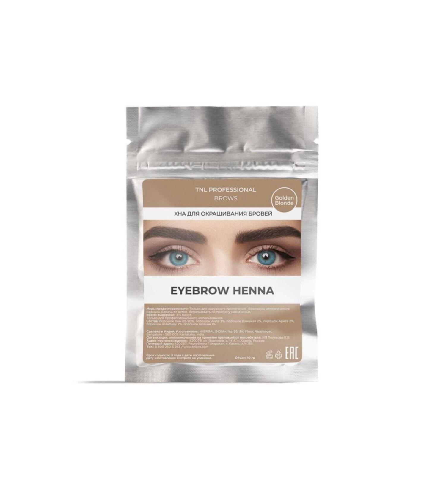 TNL Henna Eyebrow Dye Golden Yellow 10 Gr