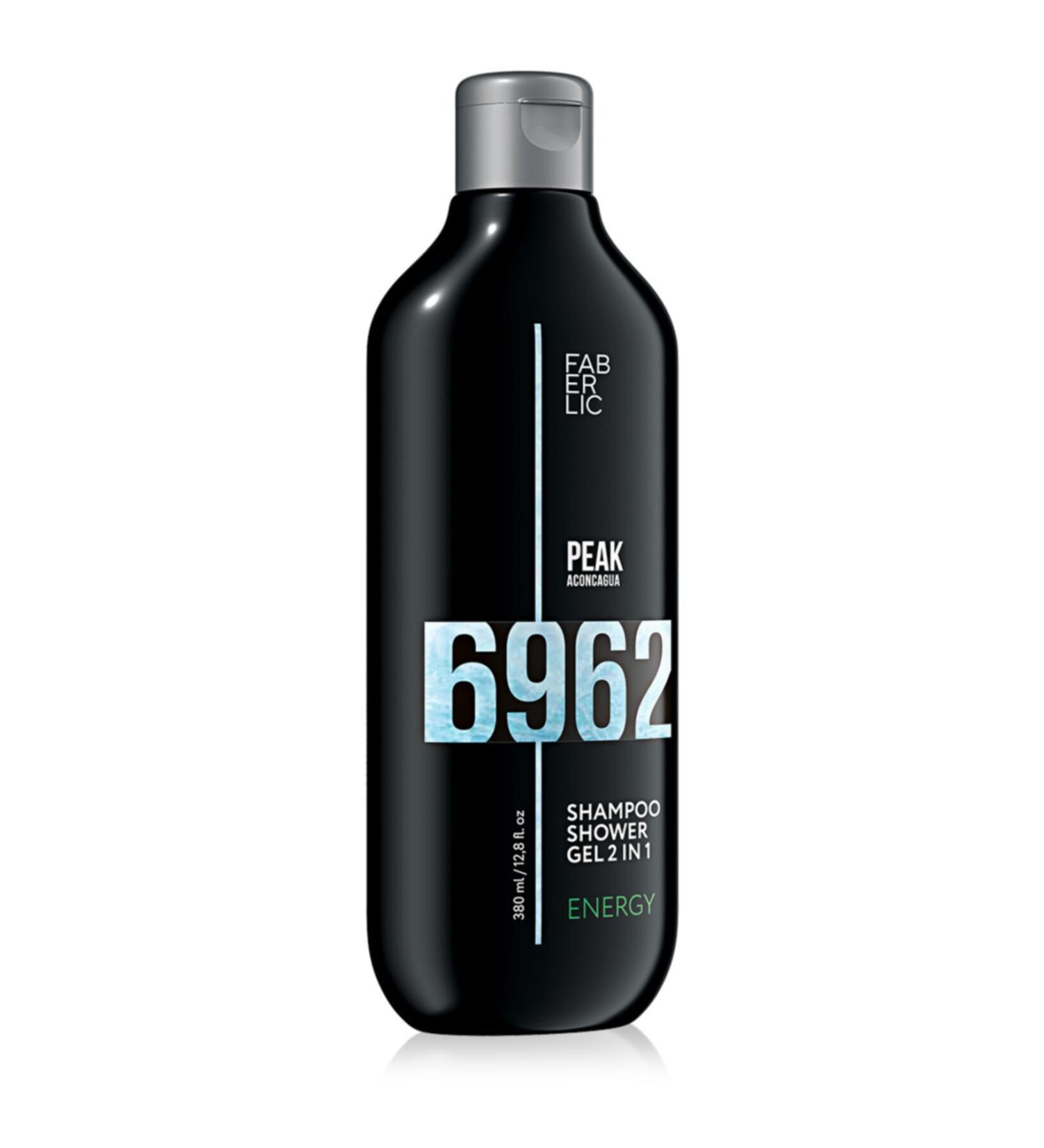 Faberlic Energy Peak 2-in-1 Shampoo Shower Gel 380 ml