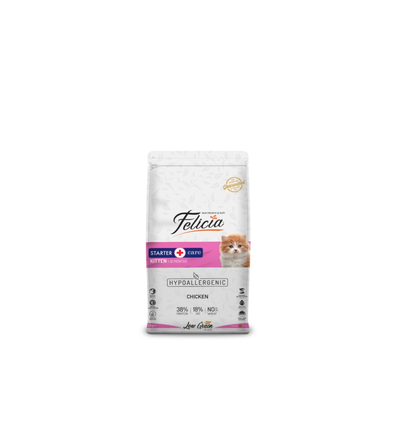 Felicia Low Grain 2 kg Hypoallergenic Cat Food with Chicken