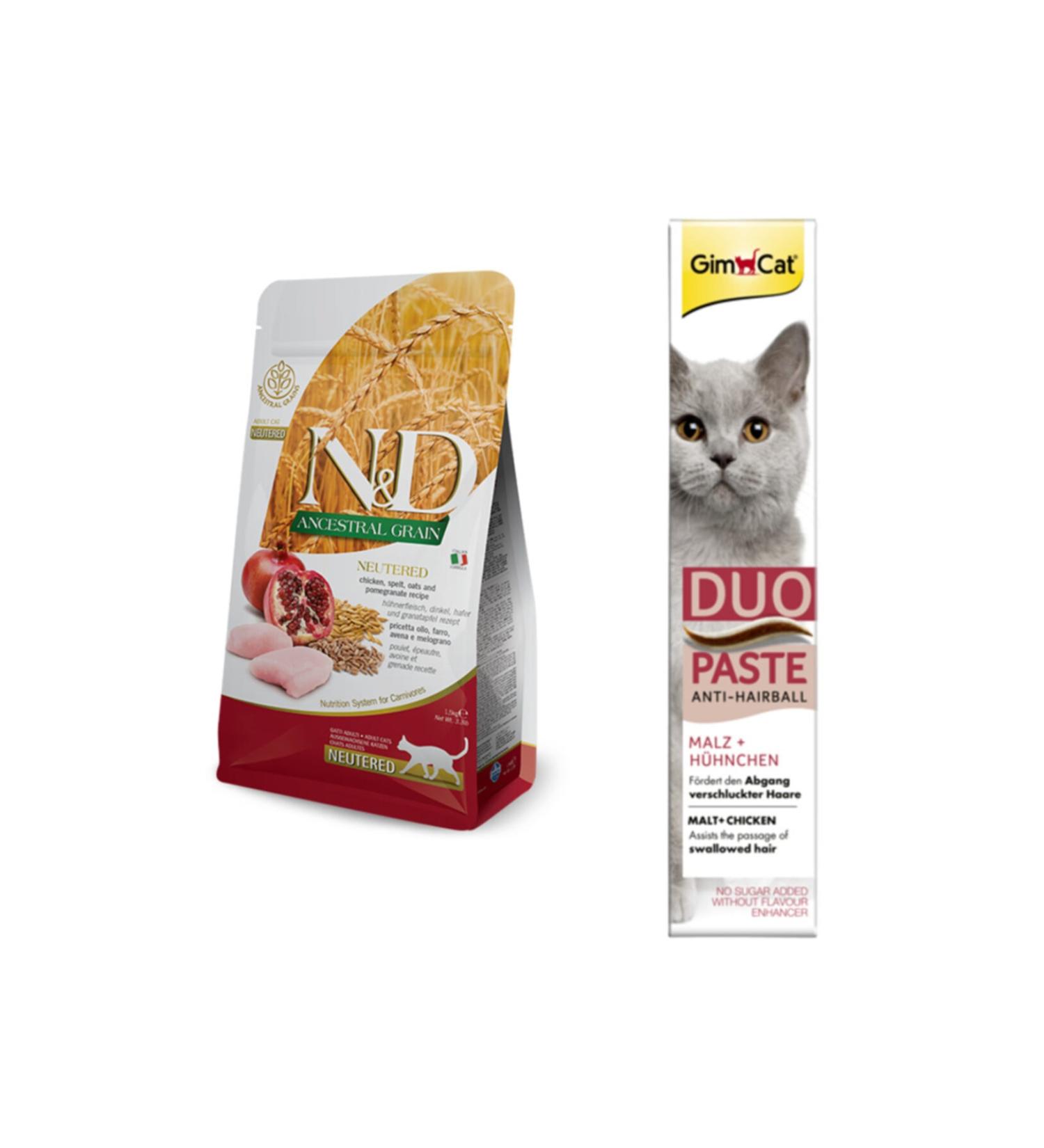 & D Nd Low Grain Sterilized Cat Food 1.5 Kg + Gimcat Duo Paste Anti-hairball Malt 50gr