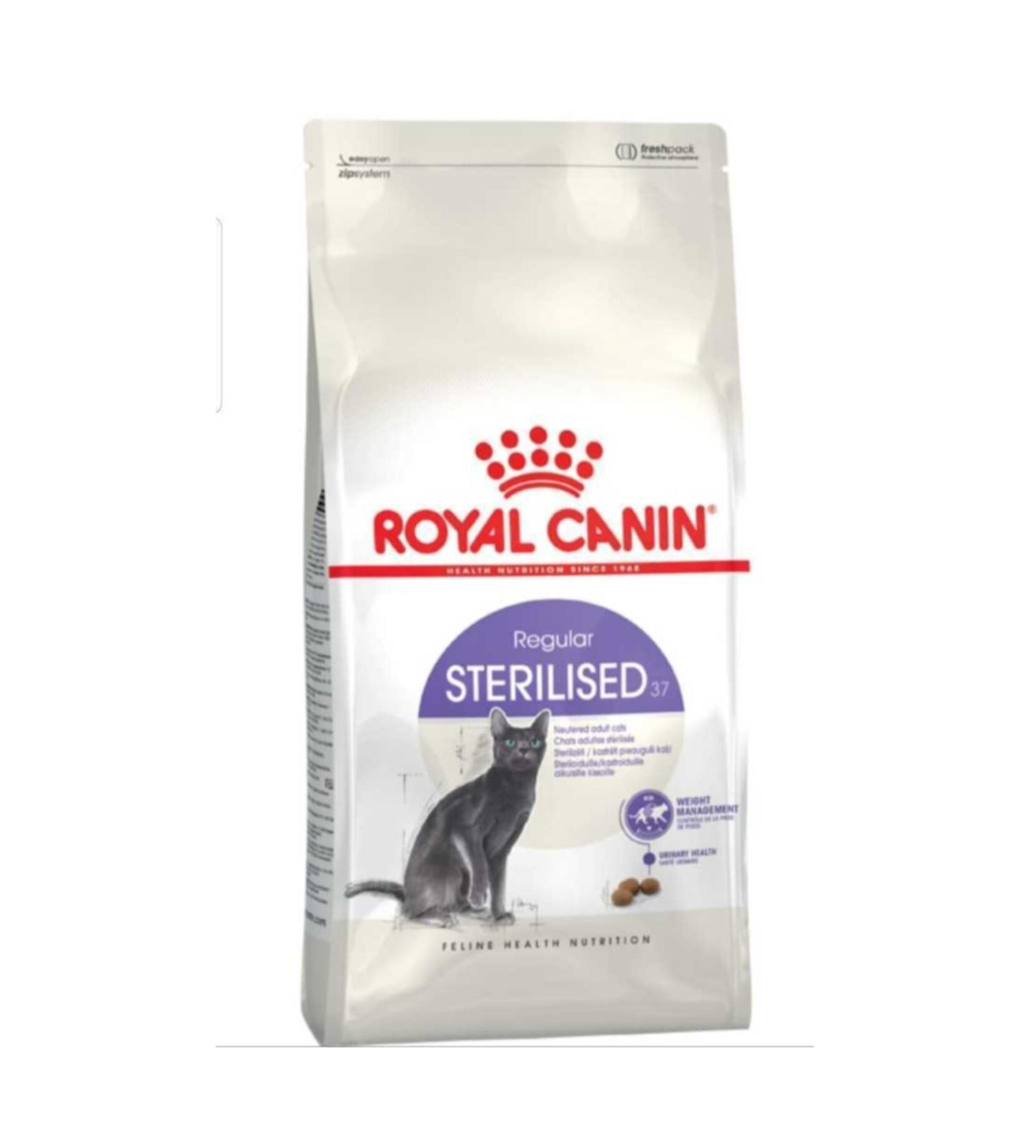 Royal Canin Sterilized Neutered Cat Food 400gr