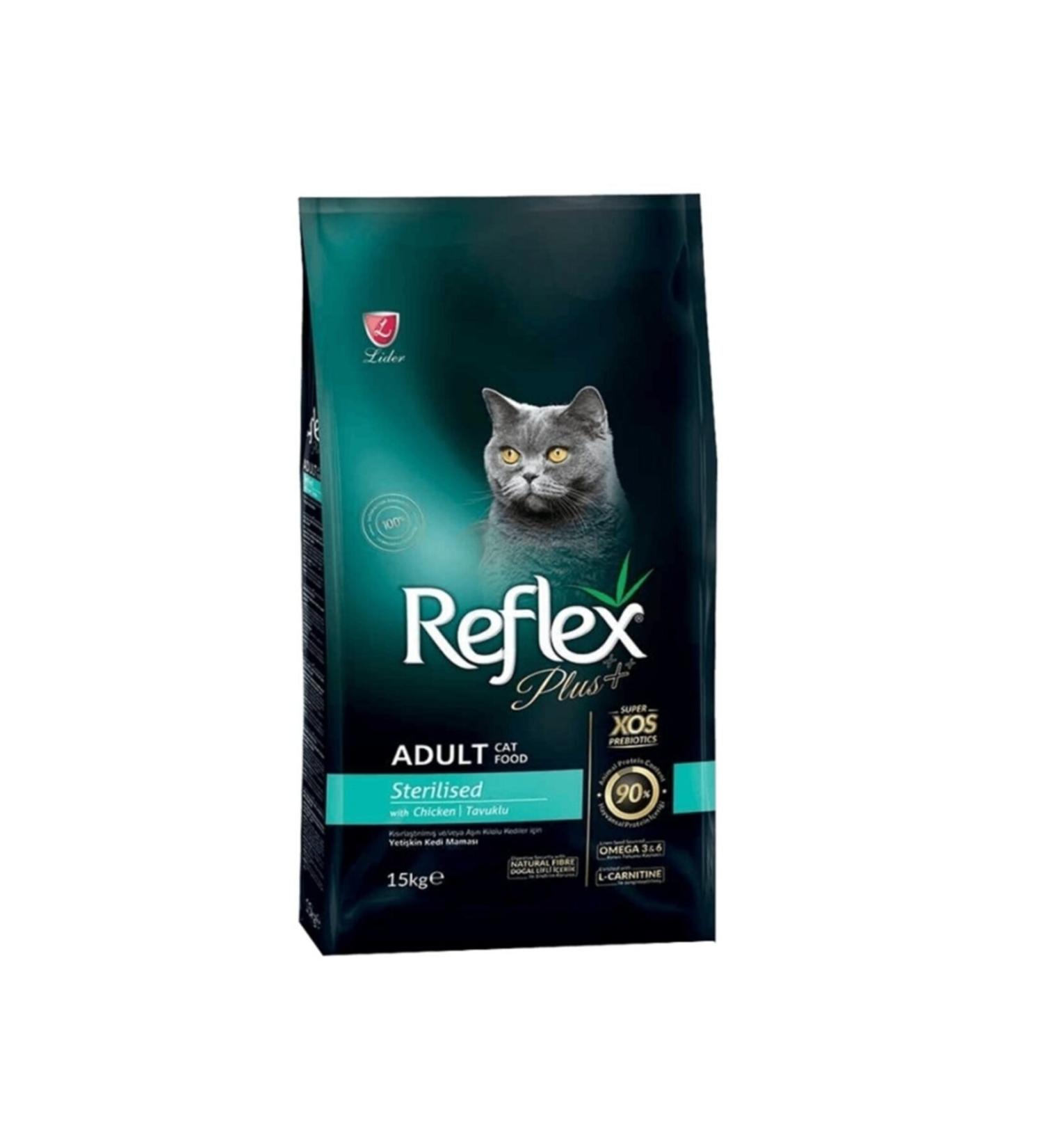 Reflex Sterilized Cat Food 1.5 Kg Aluminum Lock Package