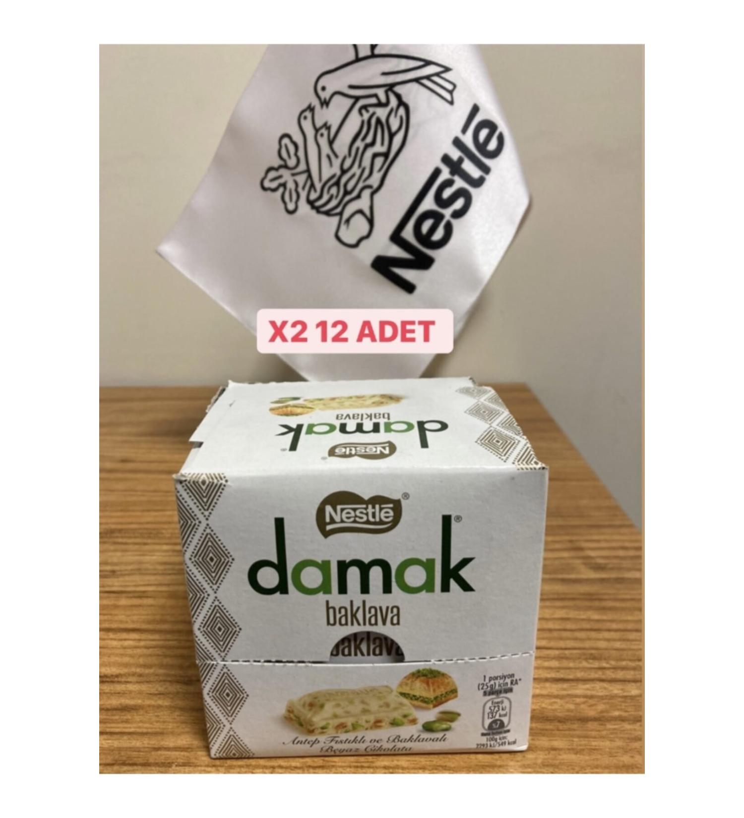 Nestle Damak Baklava 60gr 6x2 12 Pieces - Buy Online on GoSupps.com
