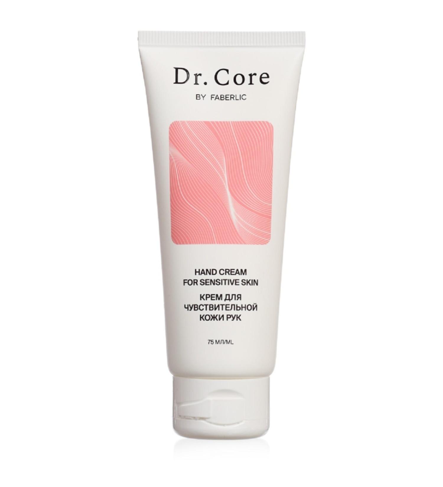 dr.core Series Sensitive Skin Hand Cream - 75.0 Ml.