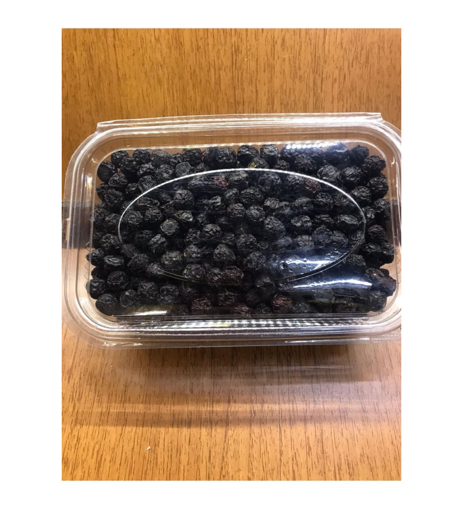 Kent Dried Cherry 500 gr