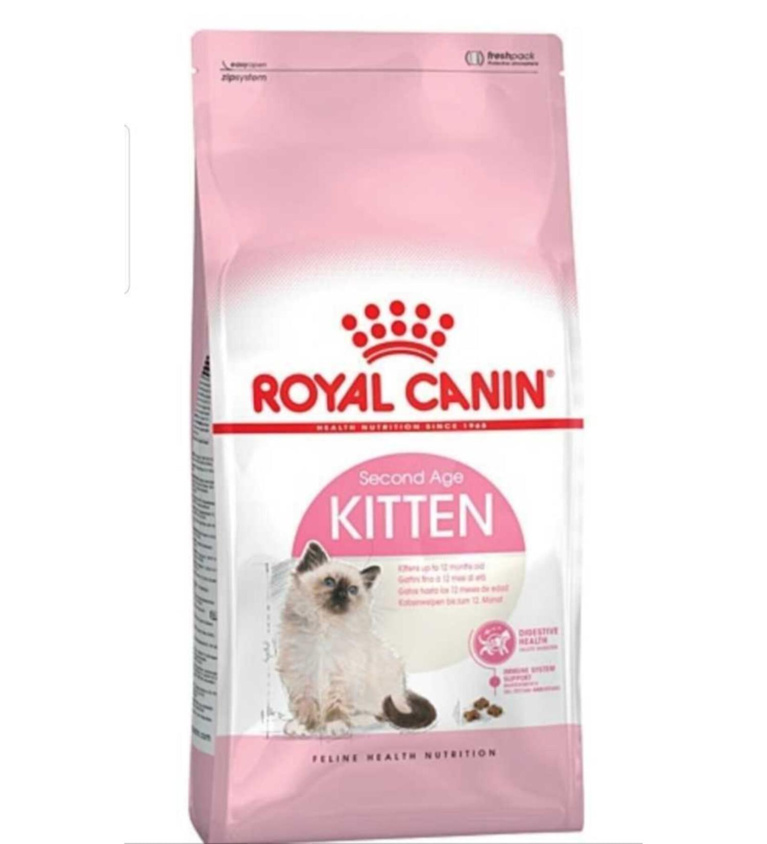 Royal Canin Kitten Cat Food 2 kg