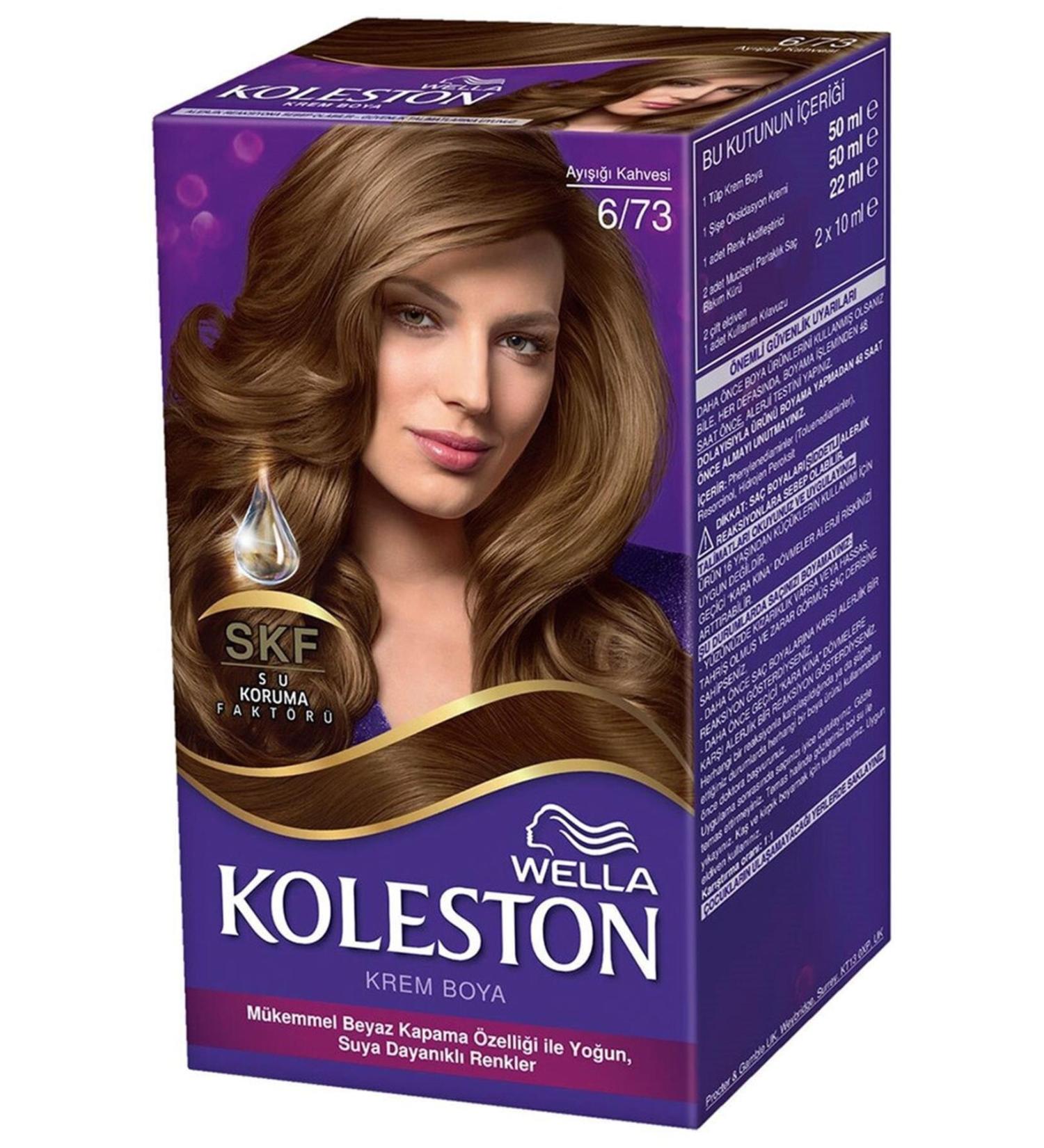 Wella Hair Dye Moonlight Brown 6/73 50ml