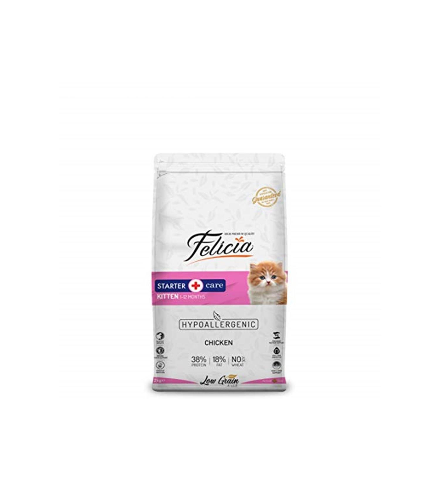 Felicia Brand: Low Grain 2 kg Hypoallergenic Cat Food with Chicken