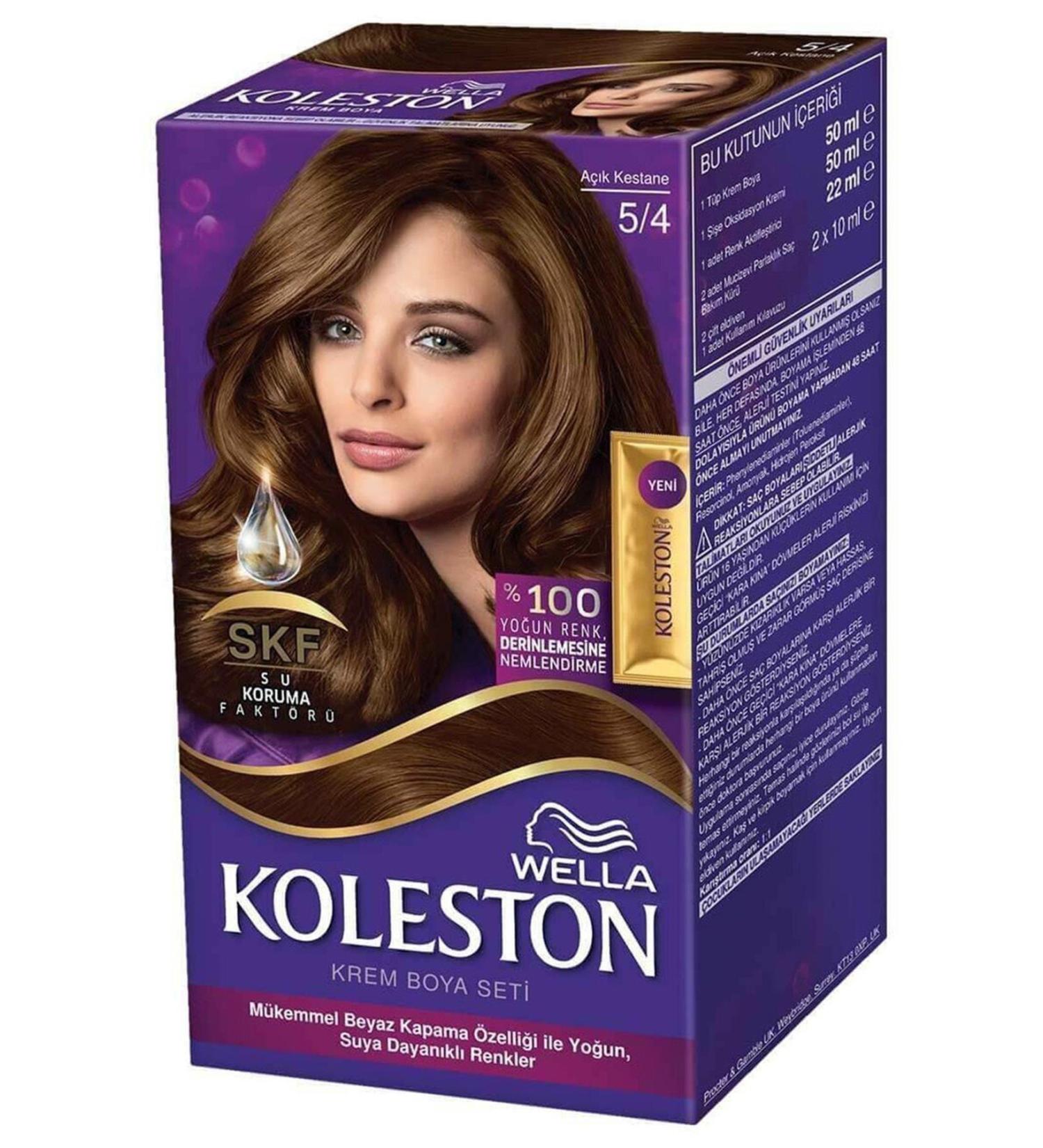 Wella Hair Dye Light Chestnut 5/4 50ml