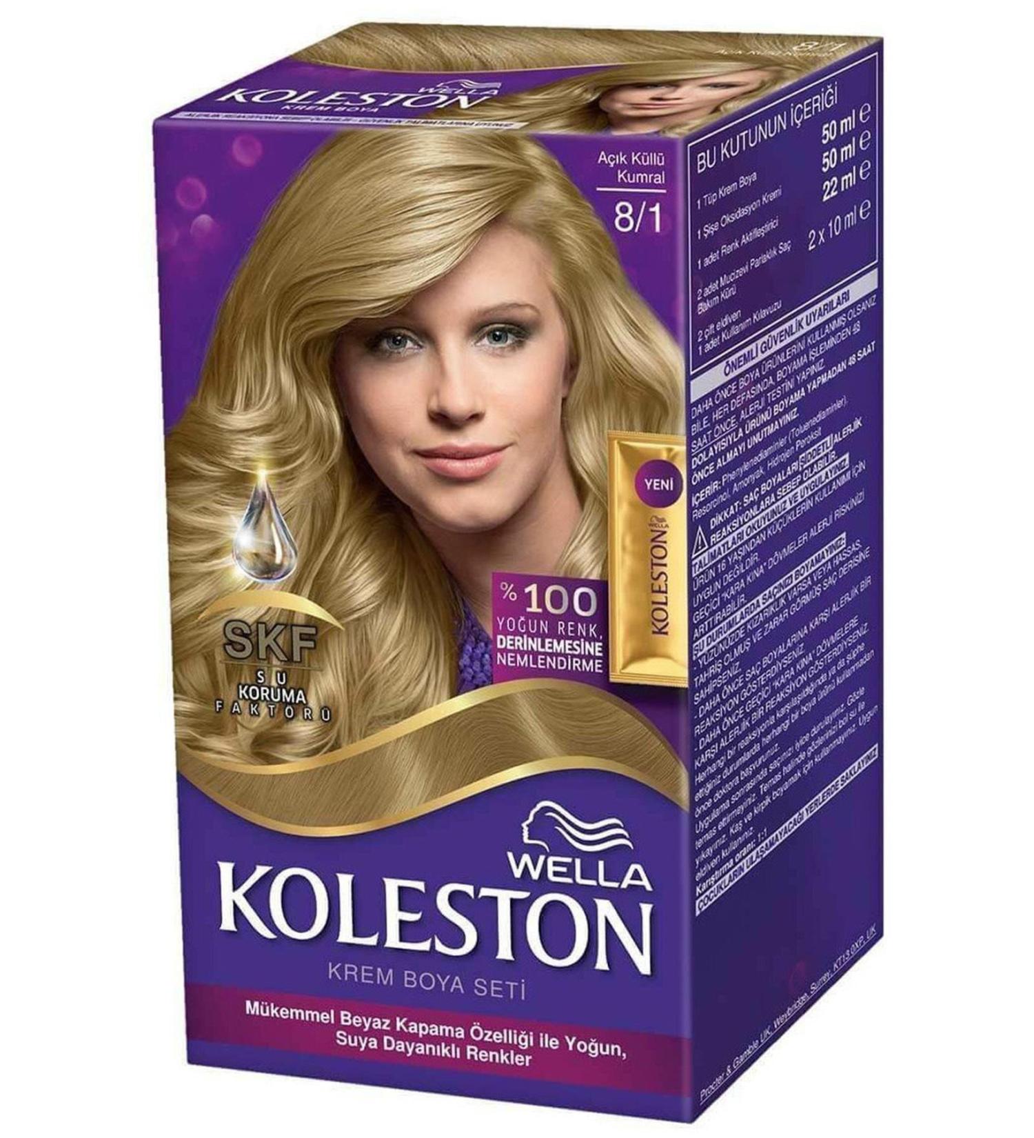 Wella Hair Dye Light Ash Blonde 8/1 50ml