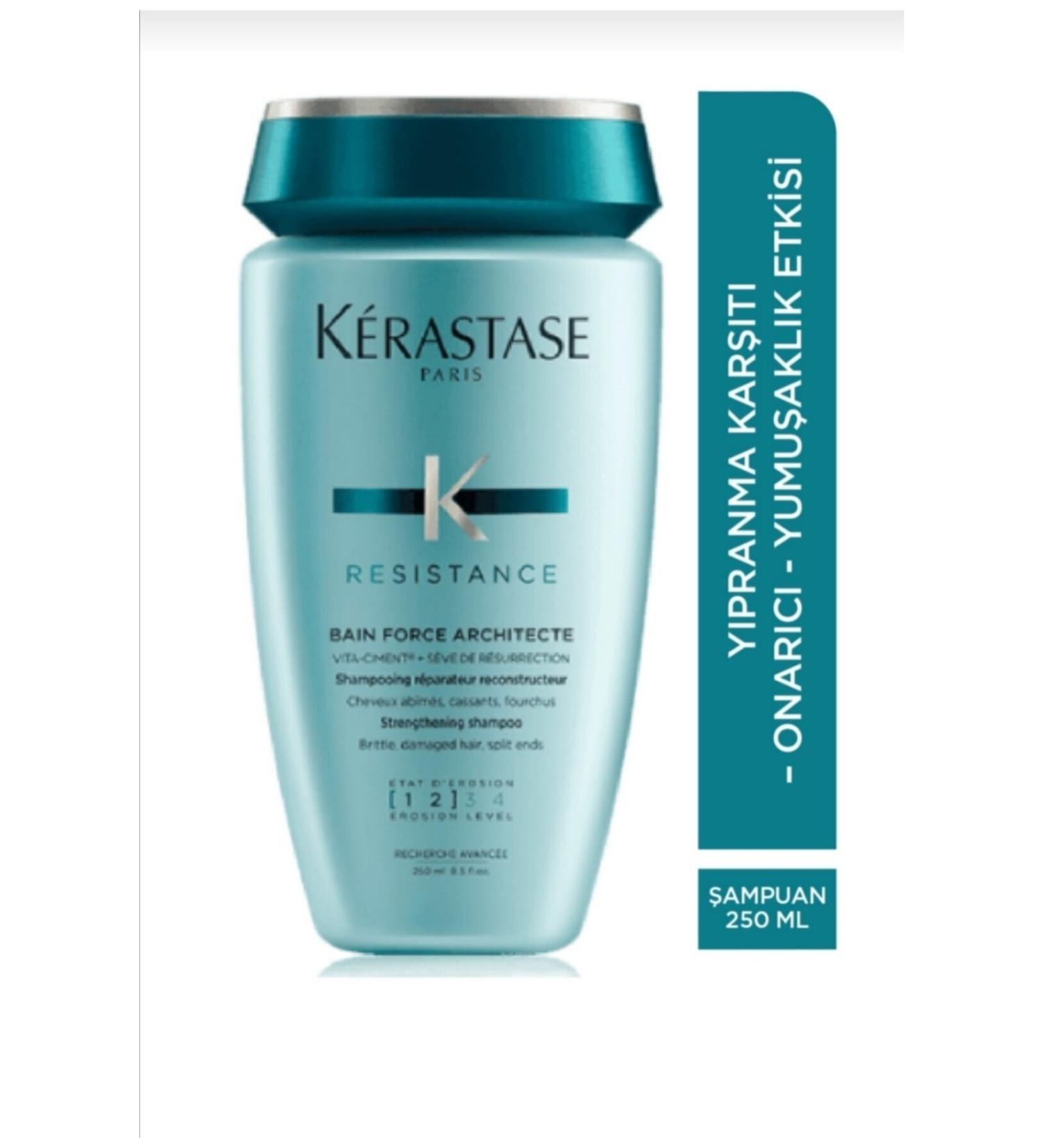 Kerastase Efelay Lux Resistance Bain Force Architecte Repair Shampoo 250ml- New