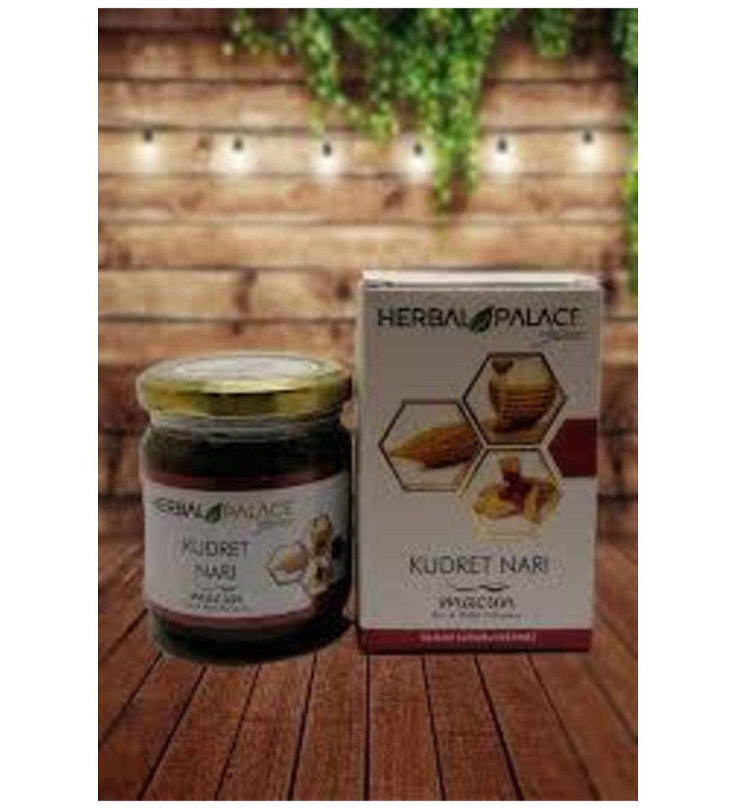 Herbal Palace Pomegranate