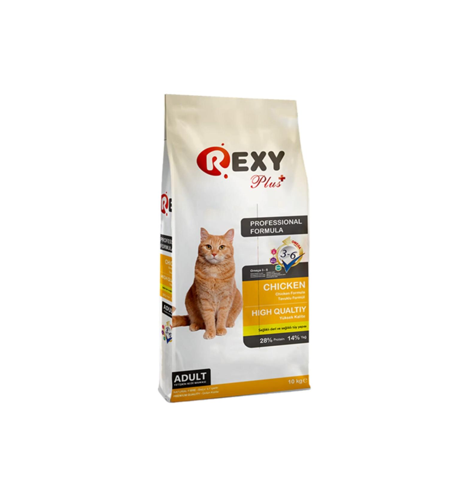 Rexy 10 Kg Adult Cat Food (Chicken Meat) Dry Food
