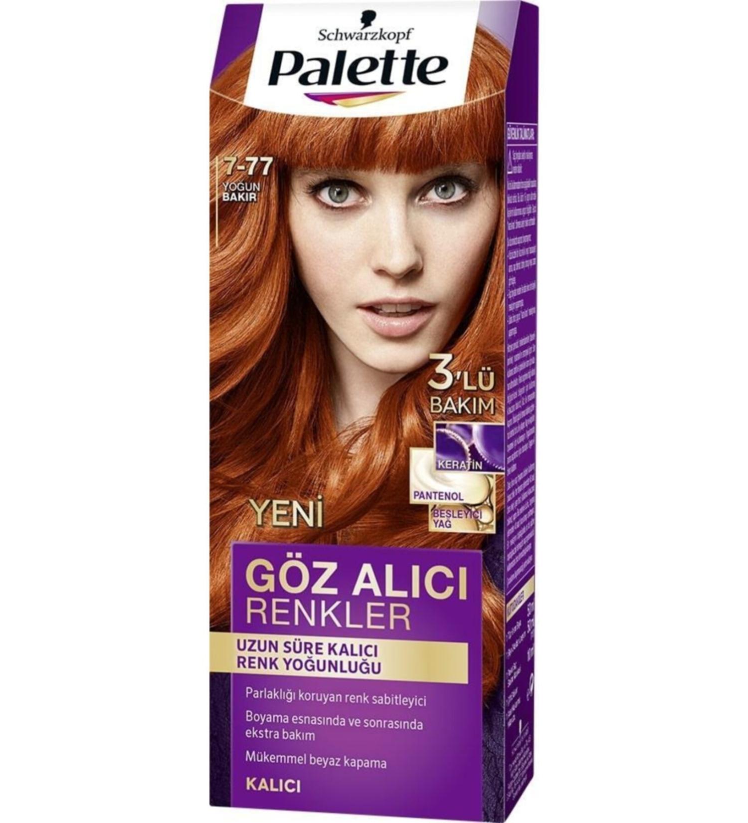 Palette Intense Eye-Catching Colors Hair Dye 7.77 Intense Copper