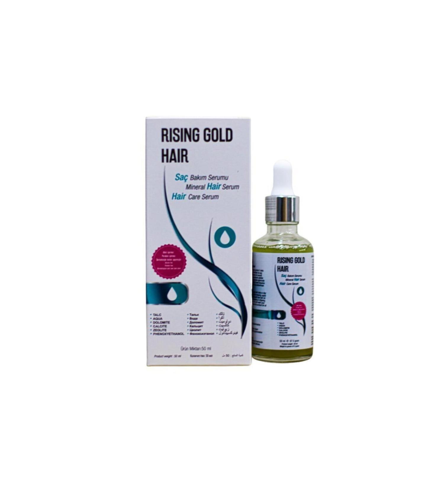 R S NG GOLD HAIR Anti Hair Loss Serum