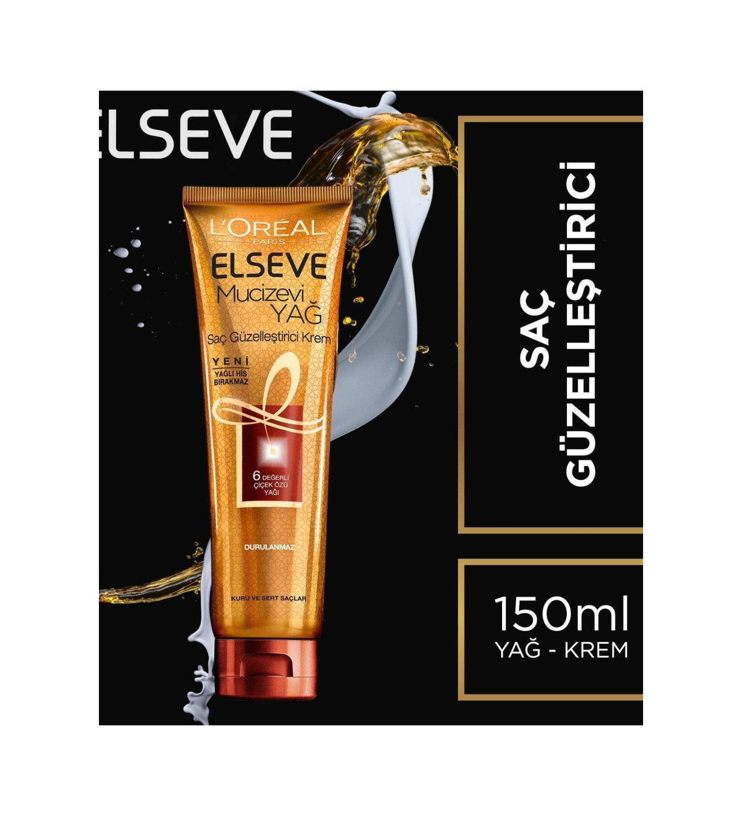 Elseve Miraculous Oil Hair Beautifying Cream For Dry Hair 150 ml