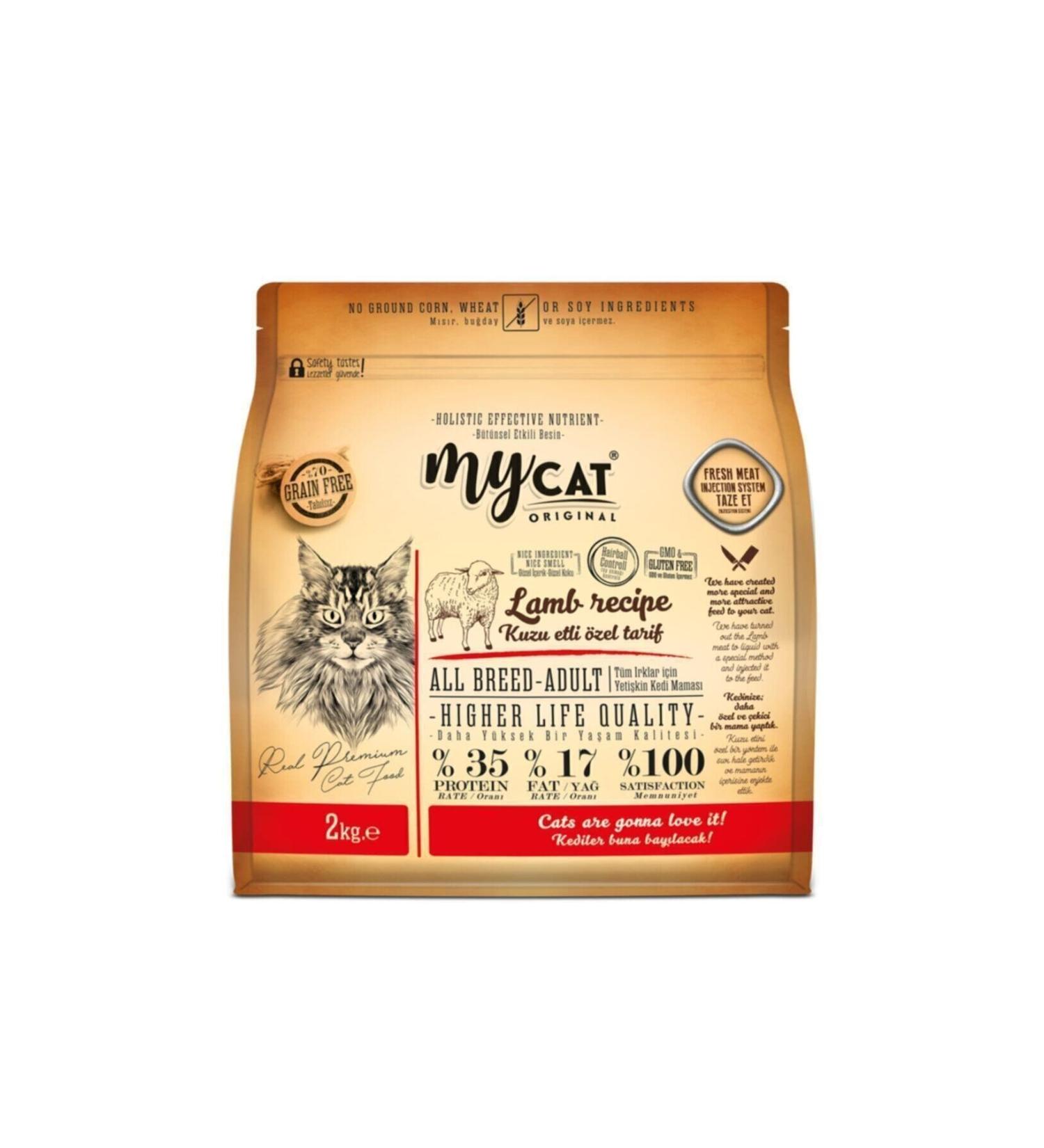 My Cat p Grain-Free Lamb Meat Special Recipe (2kg)all Breed-Cat Food for All Breeds