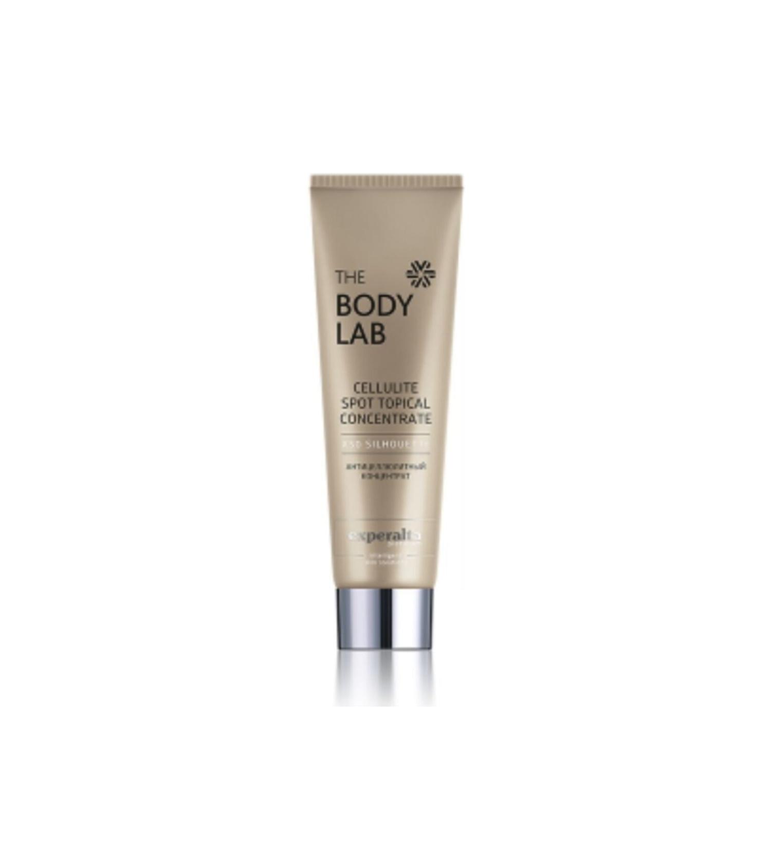 Siberian Wellness The Body Lab Cream 150ml