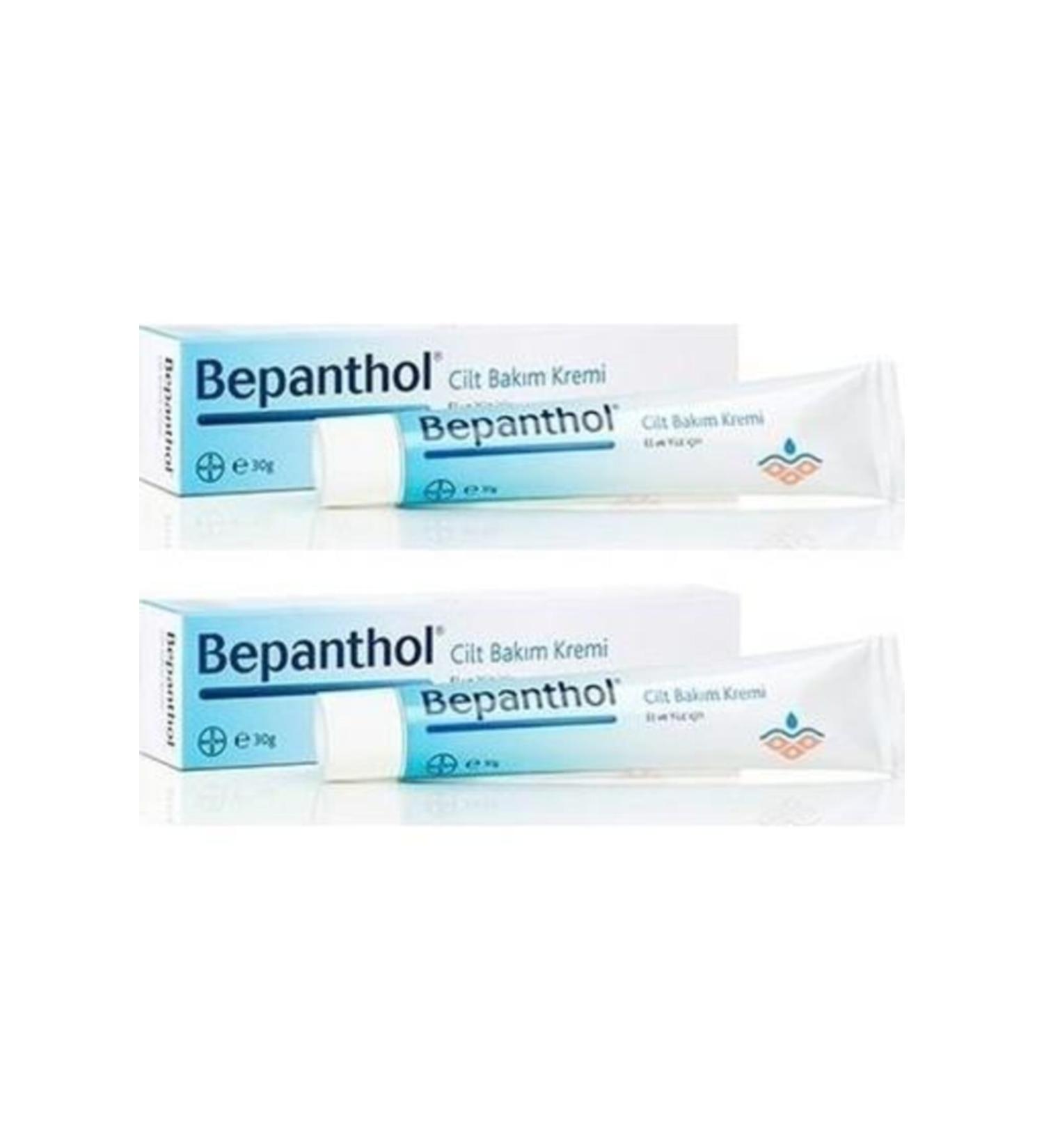 Bepanthol Skin Care Cream For Hands And Face 30 Gr 2 Pieces