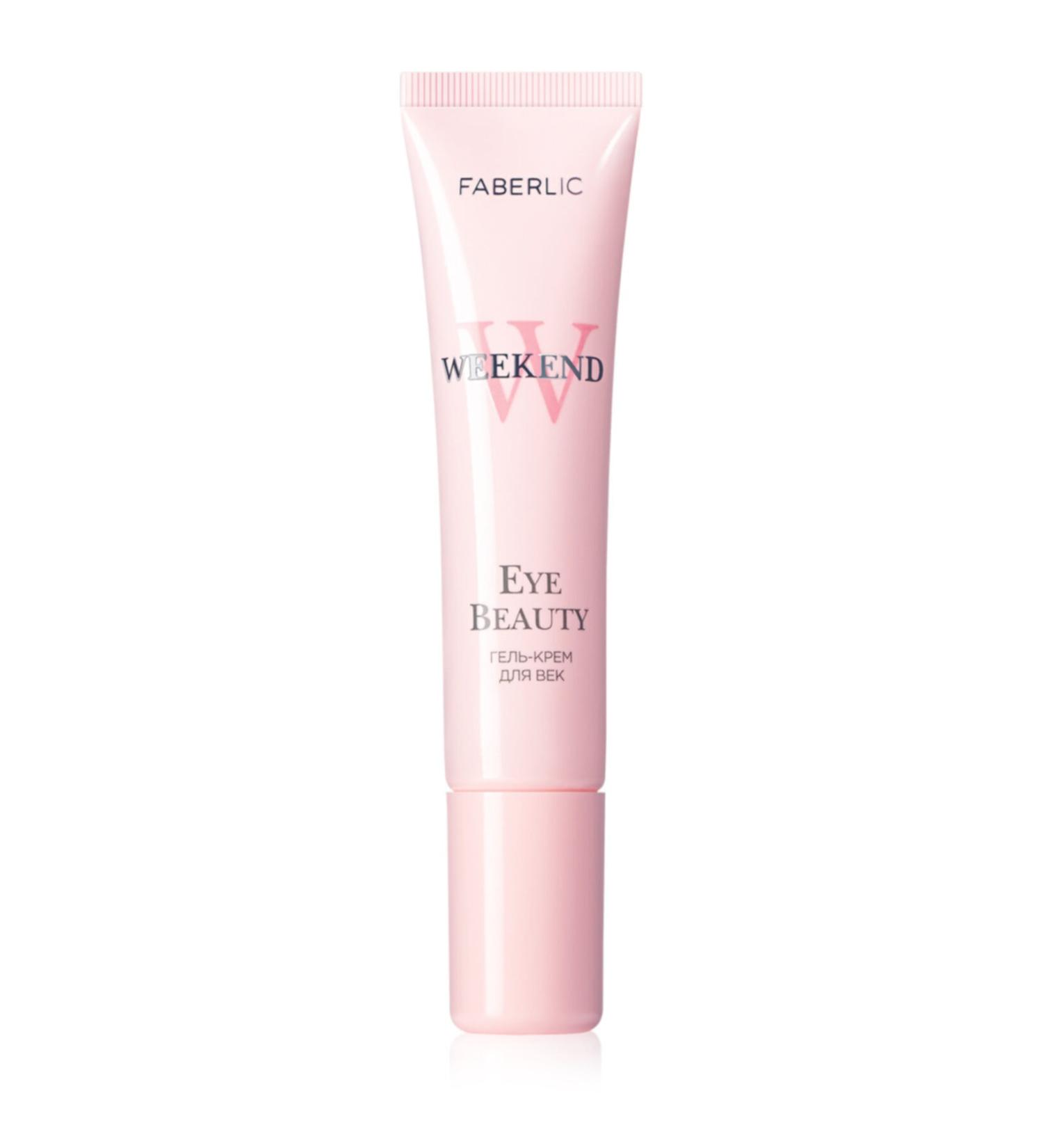 Faberlic Weekend Series Eye Contour Care Gel*0113