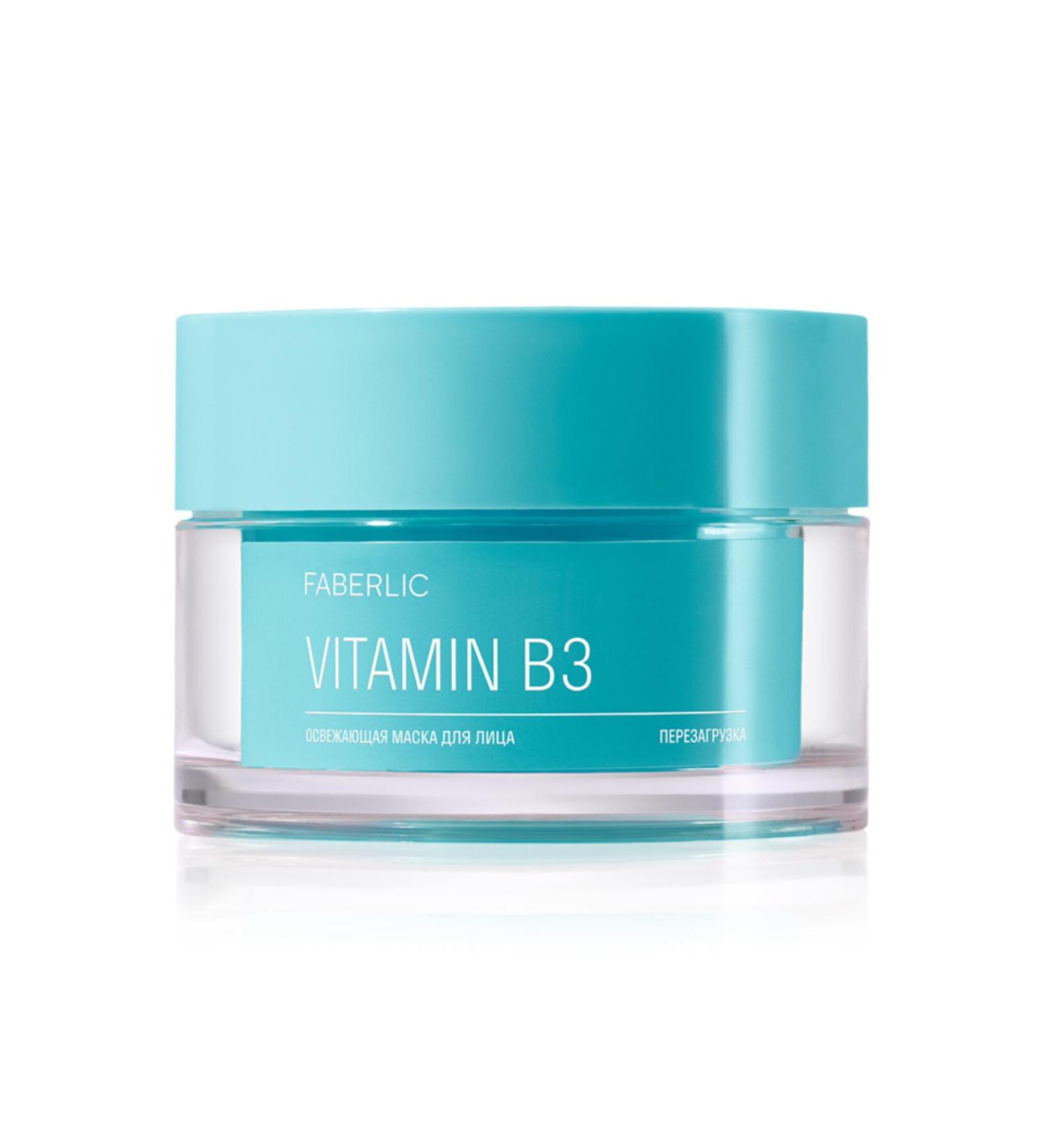 Faberlic Vitamin B3 Refreshing Face Mask "Regeneration" - 50.0 Ml.
