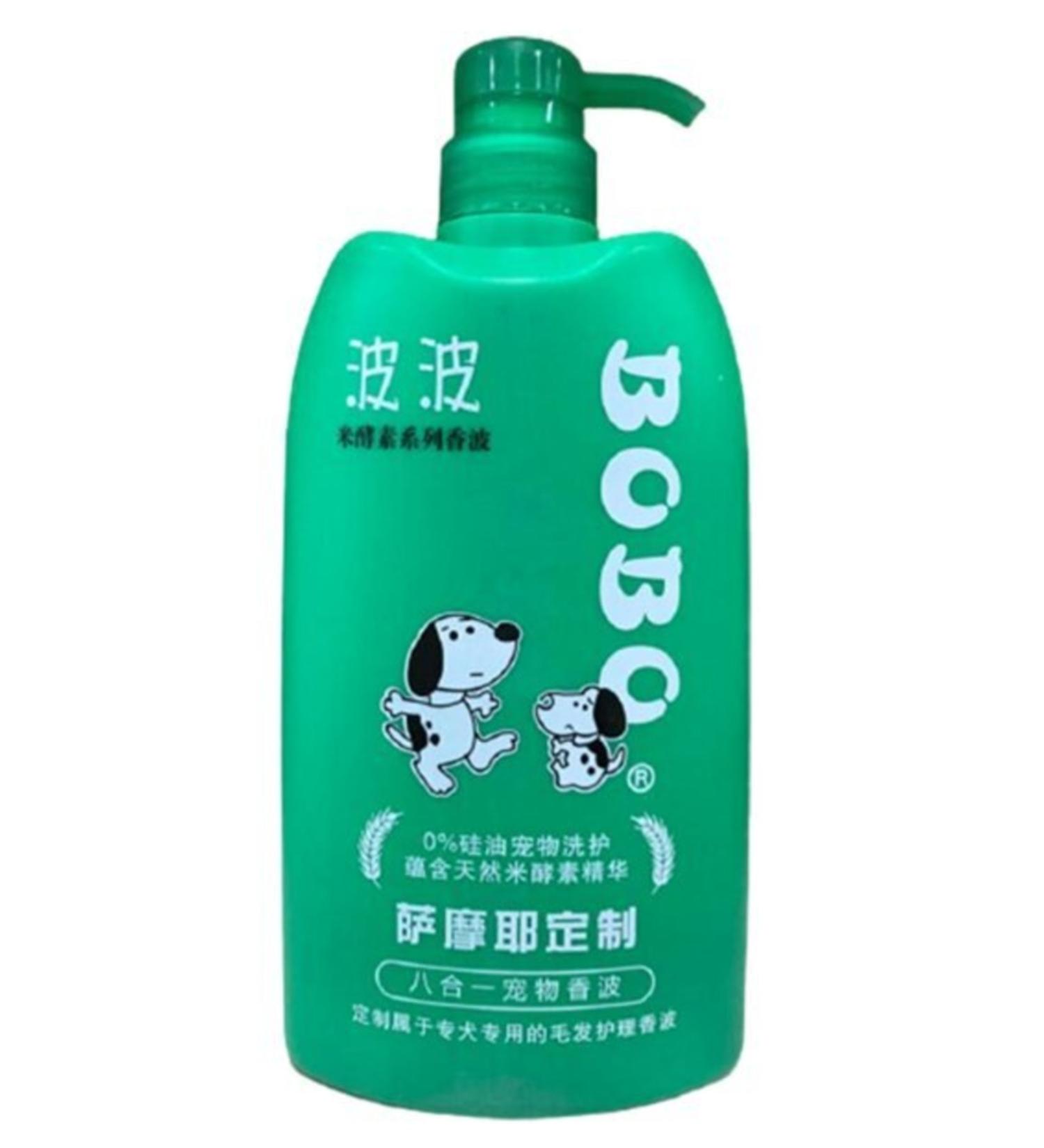 Bobo Dog Shampoo Samoyed 800 ml