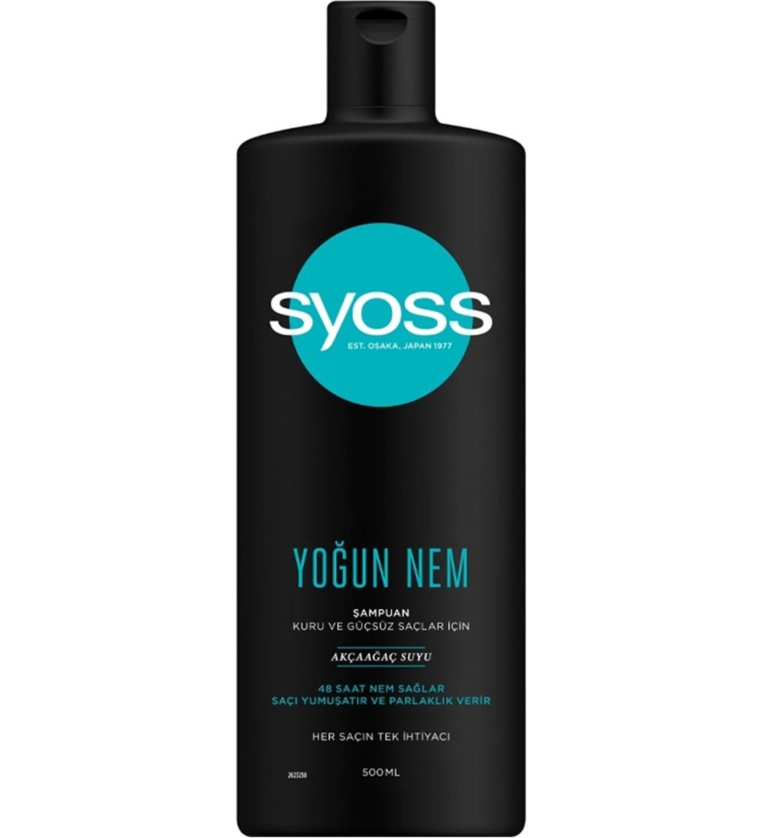 Syoss Intense Moisture Shampoo 500ml