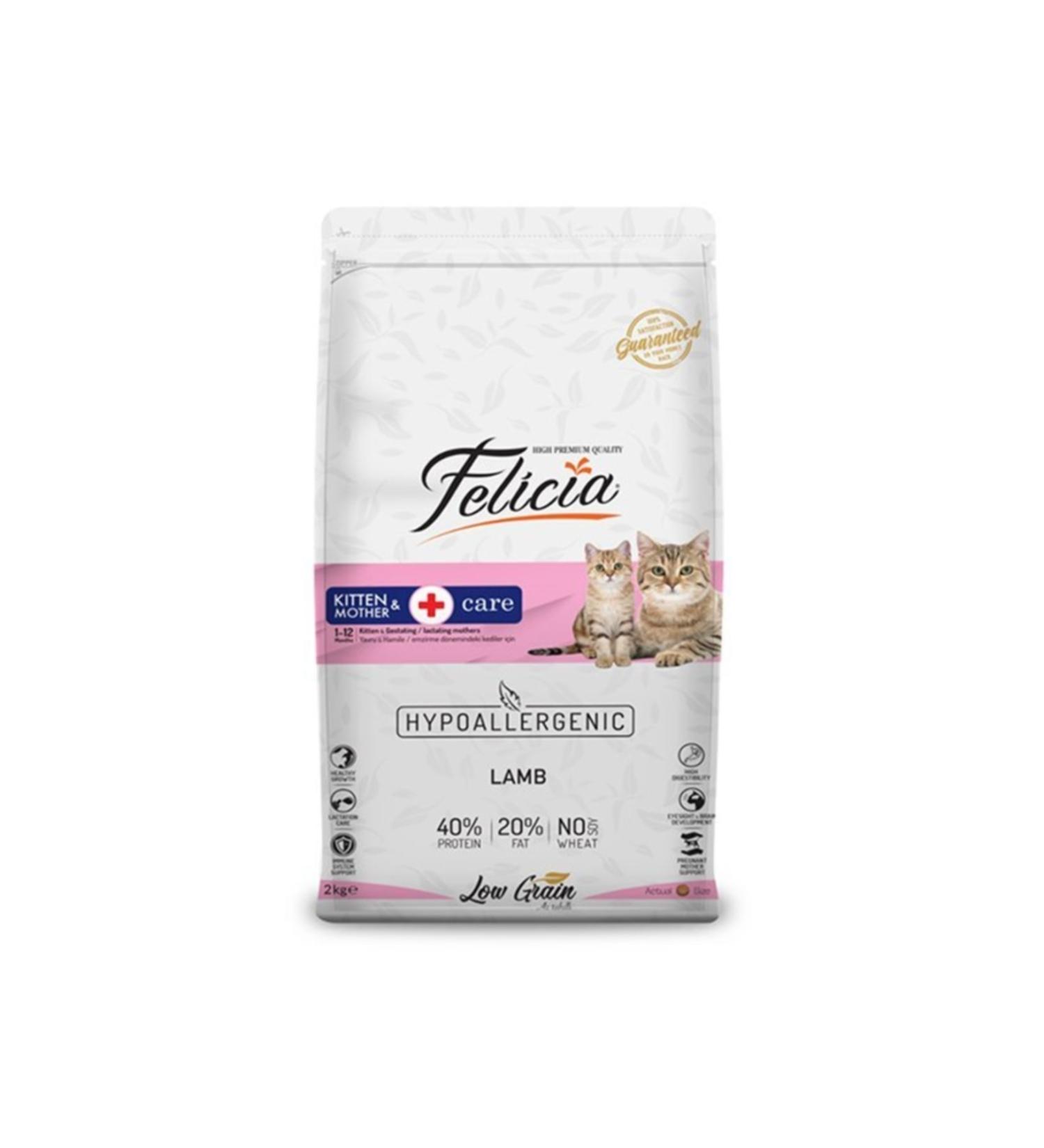 Felicia High Premium Lamb Kitten Cat Food 2 Kg
