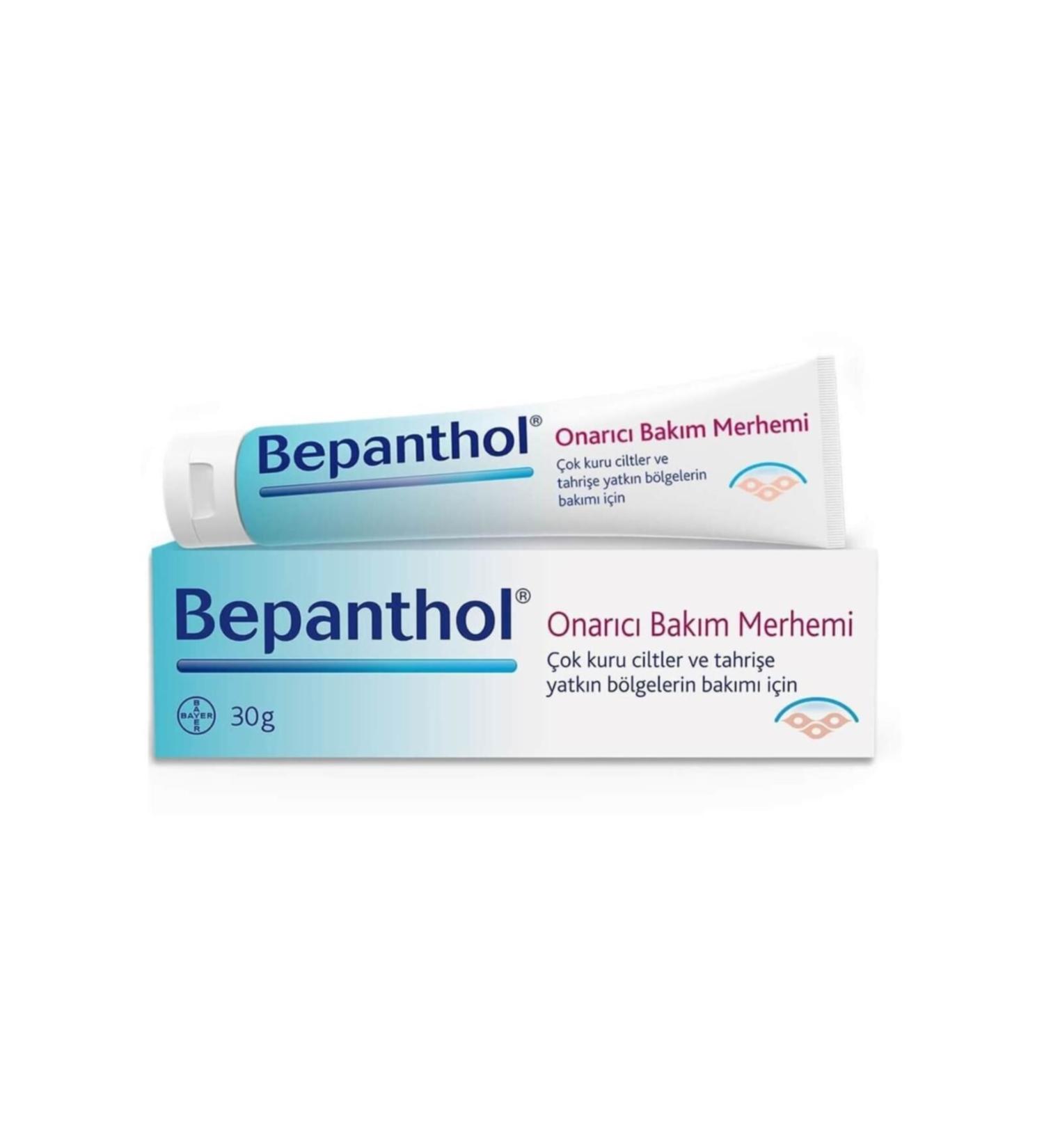 Bepanthol Repair Care Cream 30ml - Buy Online on GoSupps.com