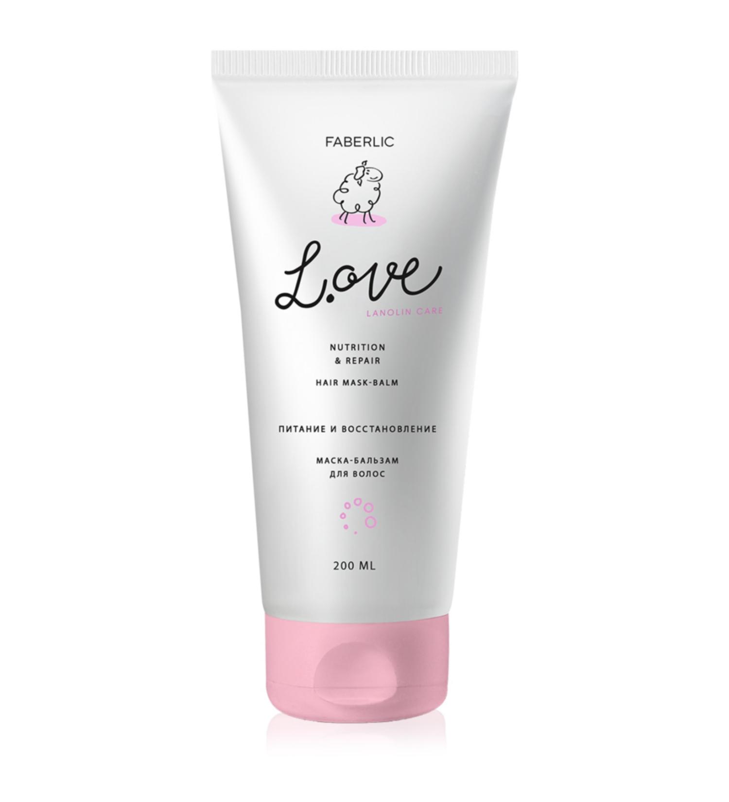 Faberlic L.ove Series Hair Balm-mask "nourishment and regeneration" 200 ml.