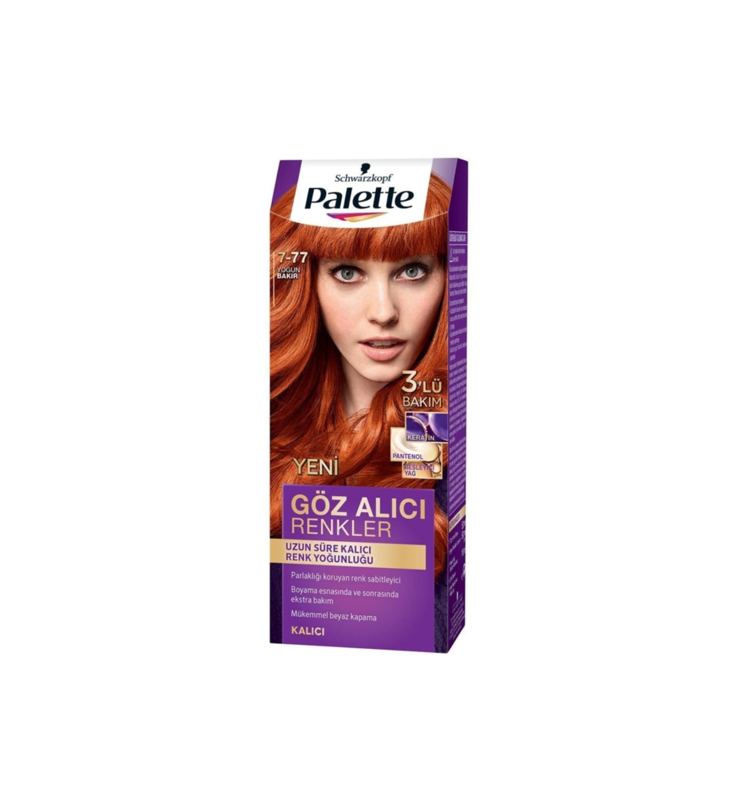 Eye-Catching Colors in Palette Hair Dye 7-77 Intense Copper